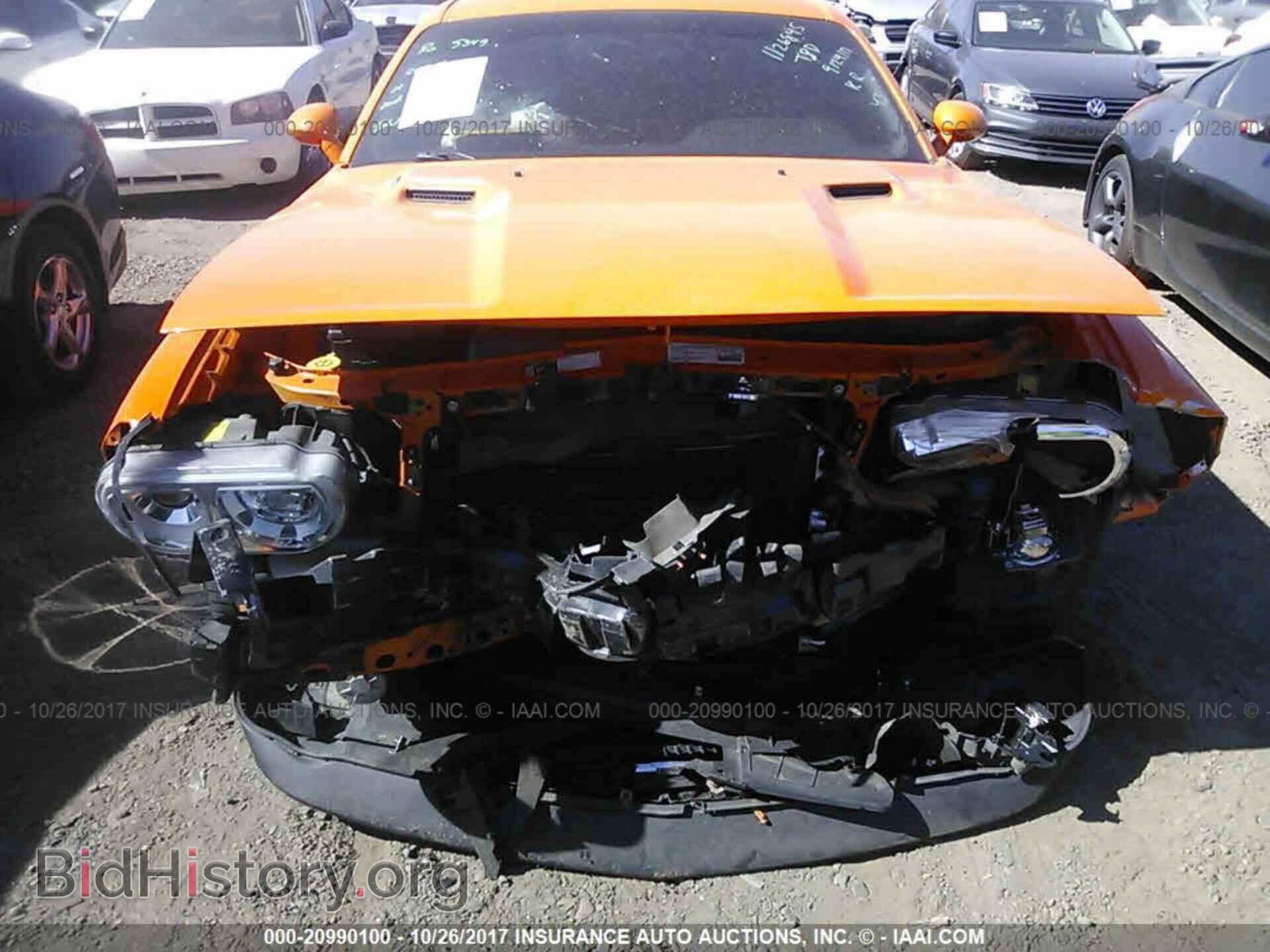 2014 Dodge Challenger - VIN: 2C3CDYBT7EH184934 - Фото 6