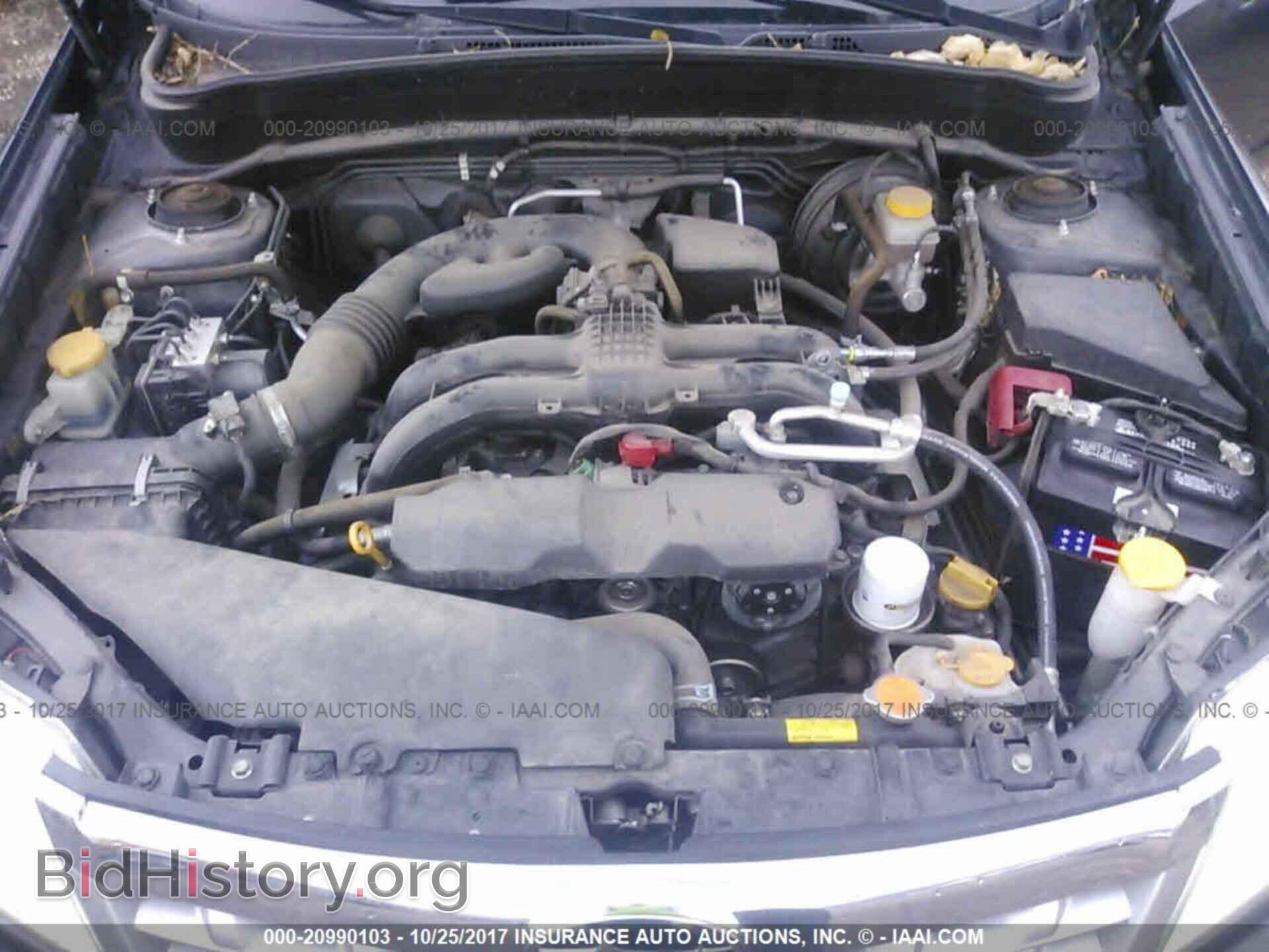 2012 Subaru Forester - VIN: JF2SHABC2CH404357 - Фото 10