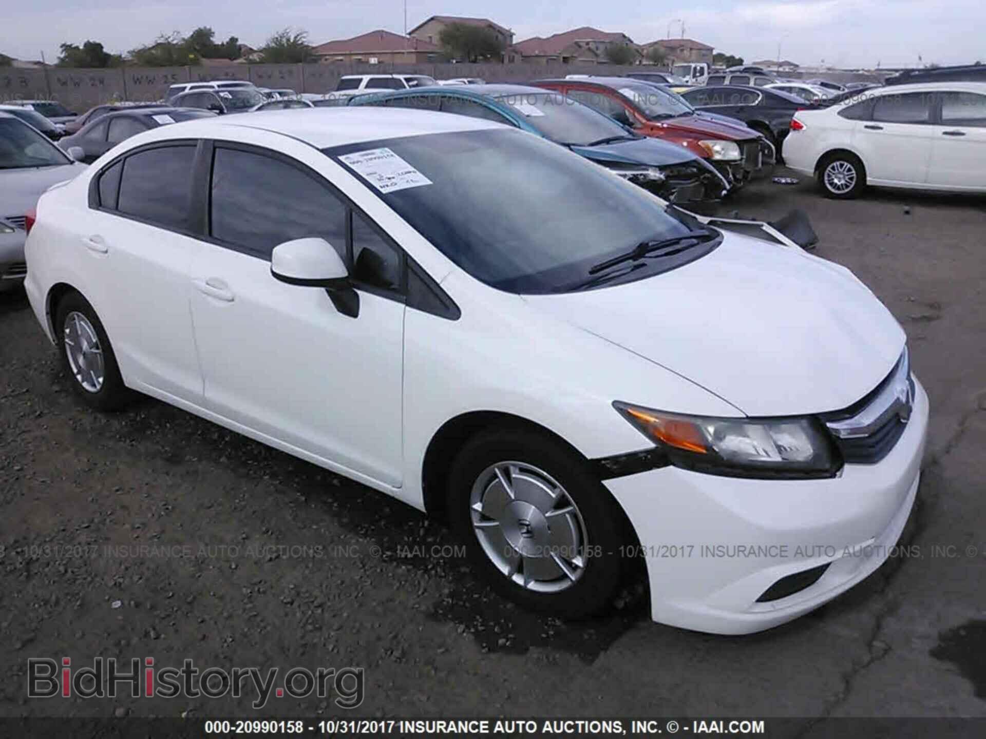 Фотография 2HGFB2F67CH519656 - Honda Civic 2012