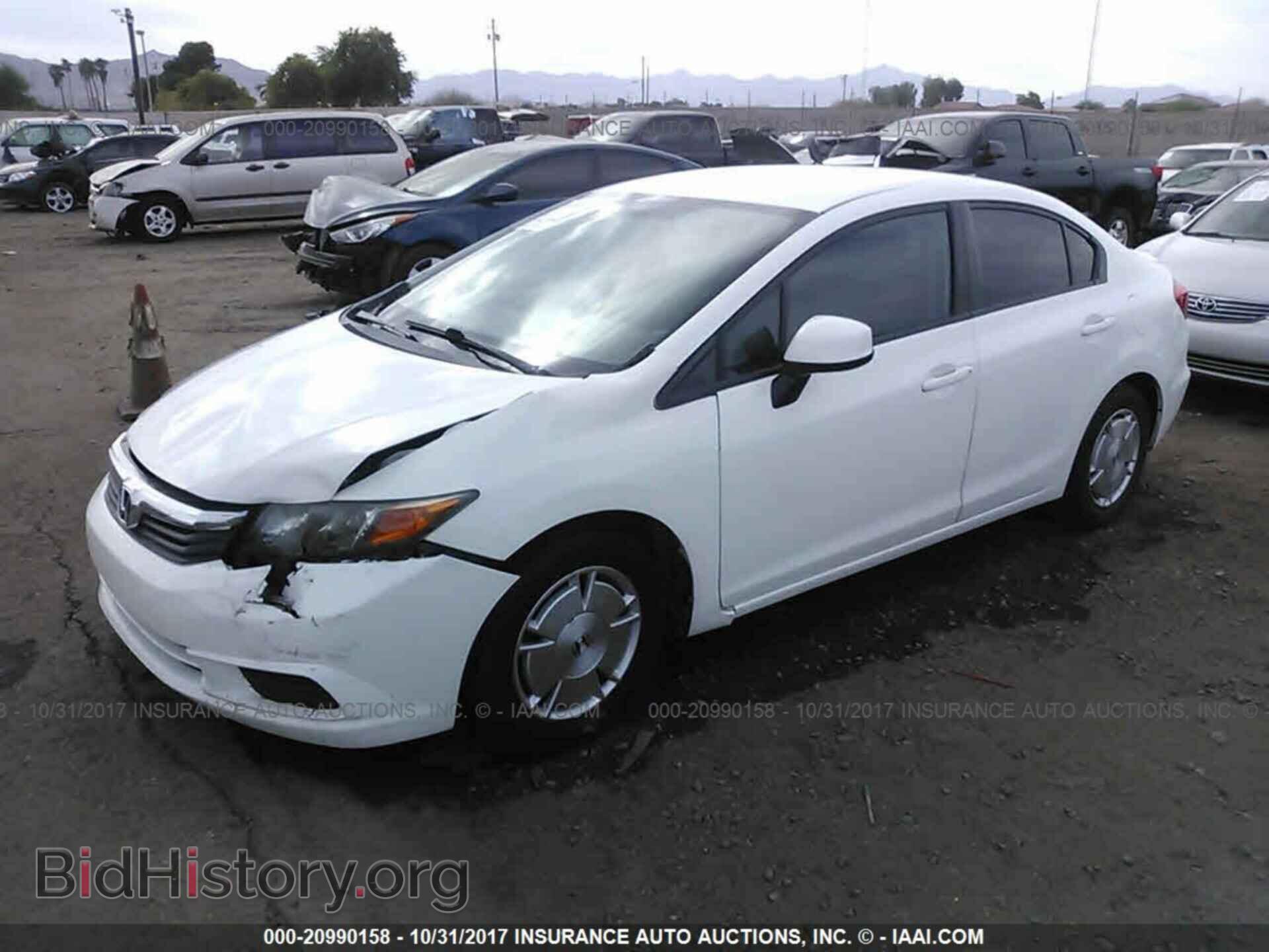 2012 Honda Civic - VIN: 2HGFB2F67CH519656 - Photo 2
