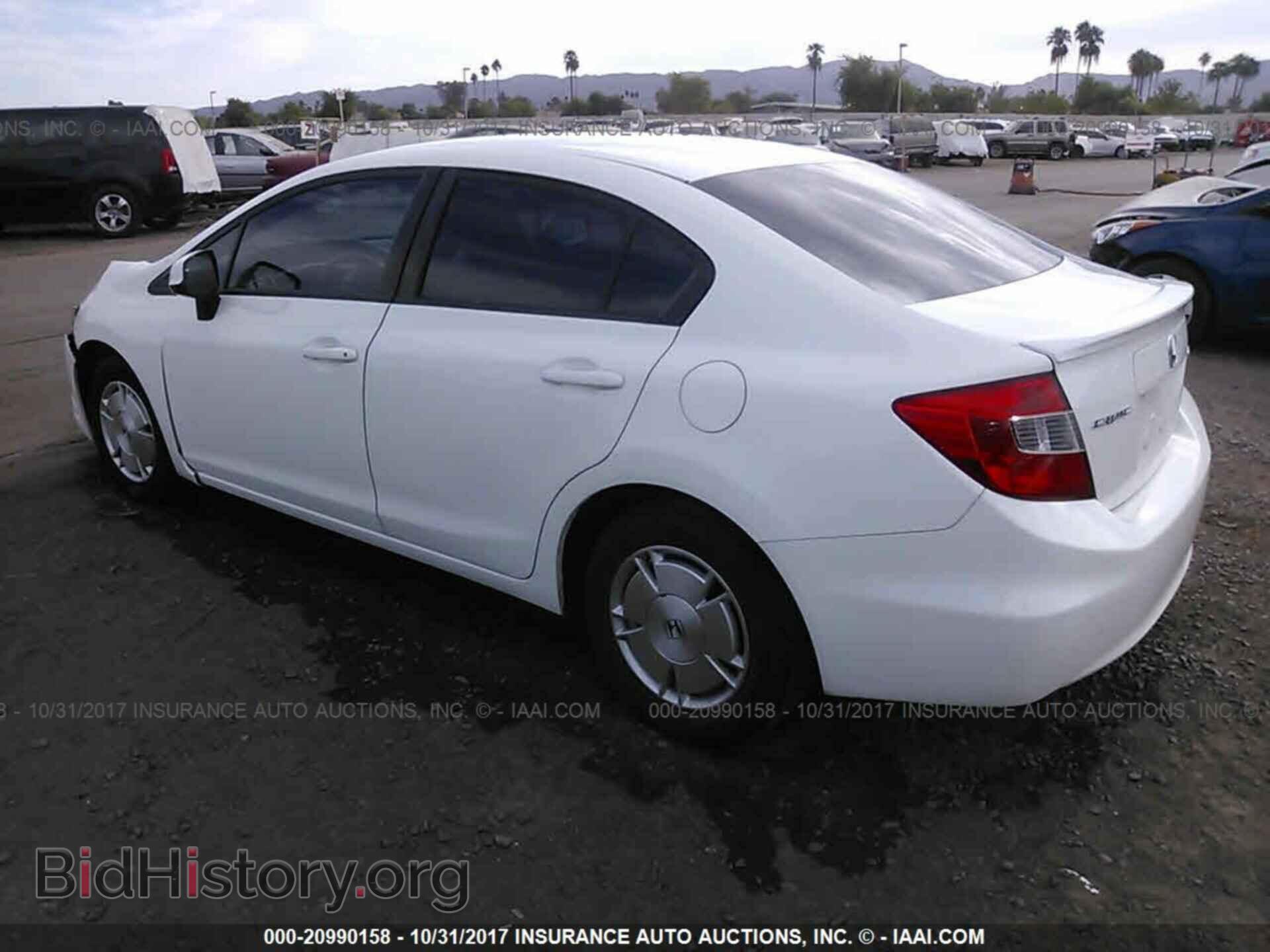 2012 Honda Civic - VIN: 2HGFB2F67CH519656 - Photo 3