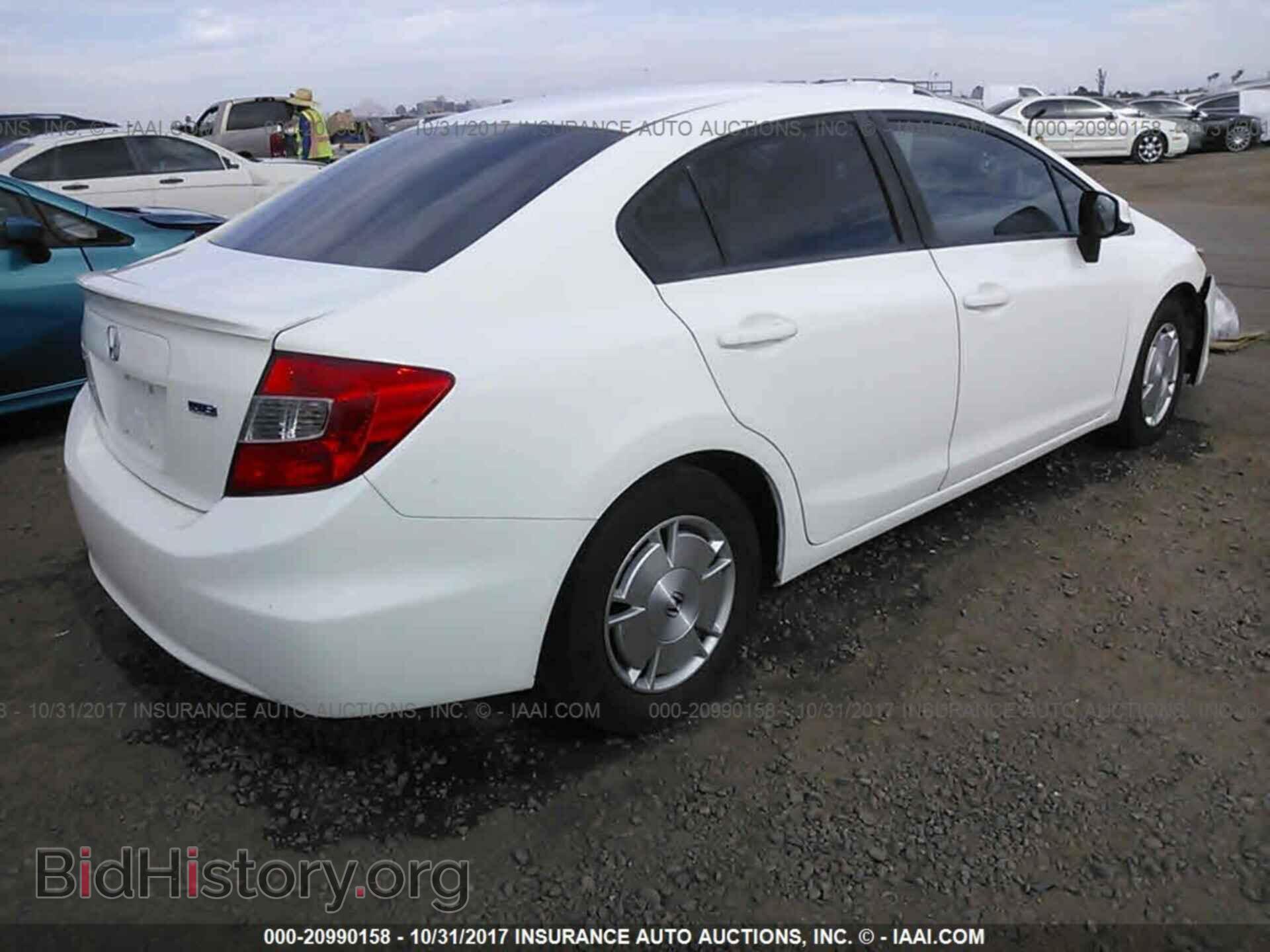 2012 Honda Civic - VIN: 2HGFB2F67CH519656 - Photo 4