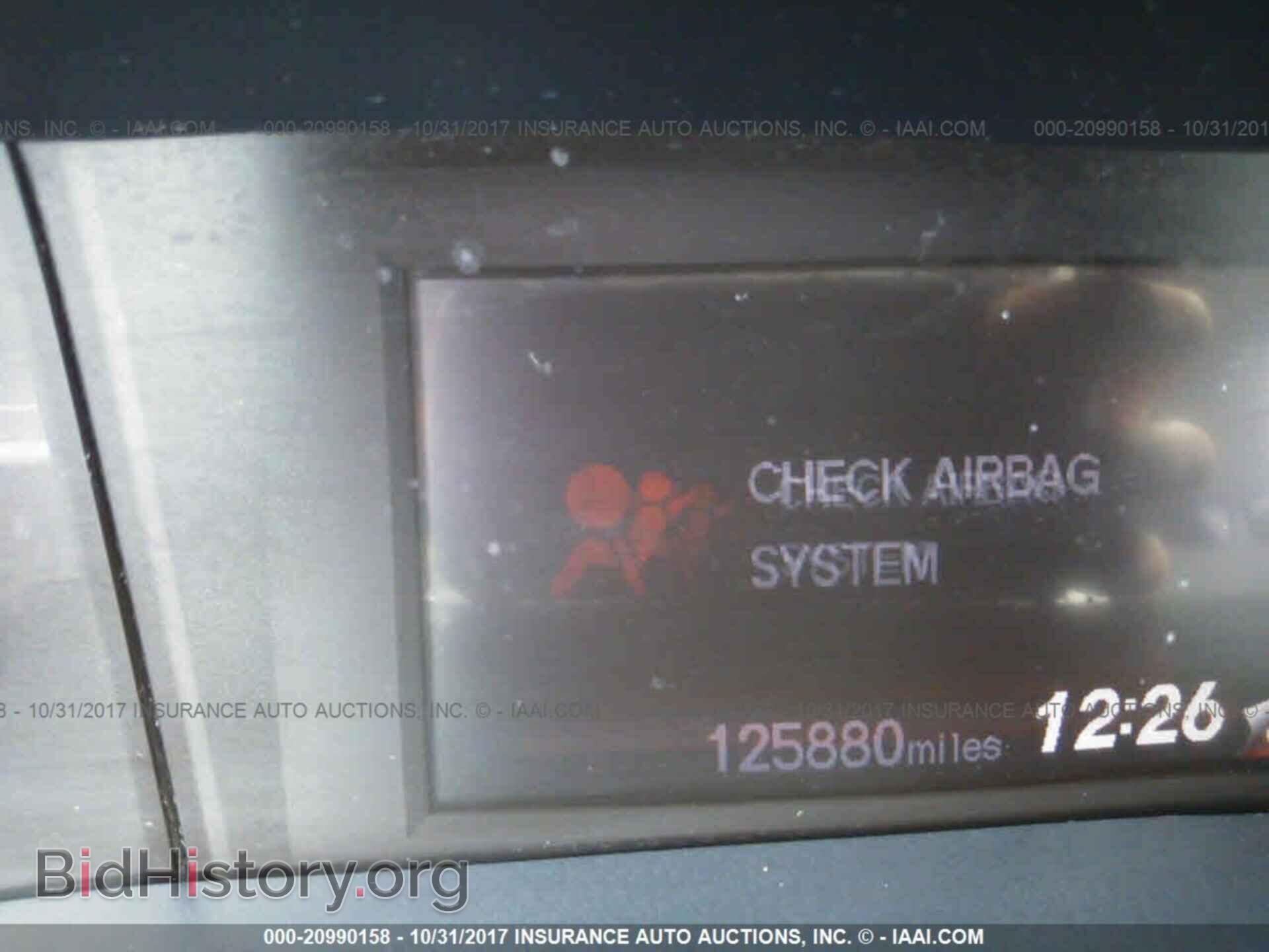 2012 Honda Civic - VIN: 2HGFB2F67CH519656 - Photo 7