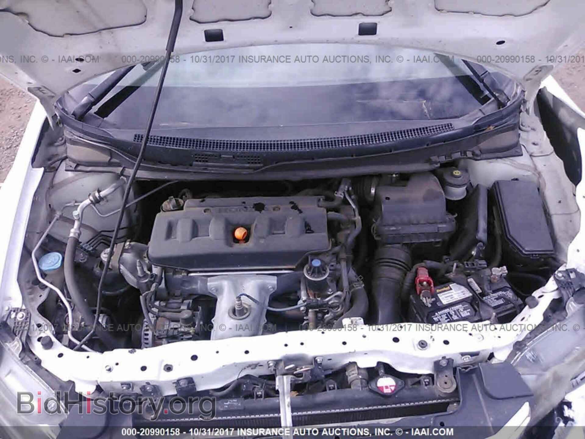 2012 Honda Civic - VIN: 2HGFB2F67CH519656 - Photo 10