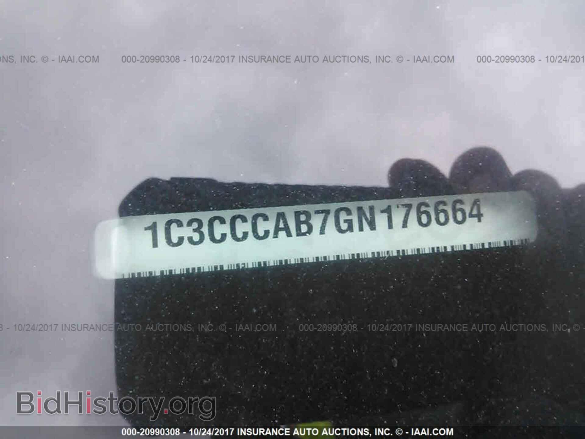 2016 Chrysler 200 - VIN: 1C3CCCAB7GN176664 - Фото 9