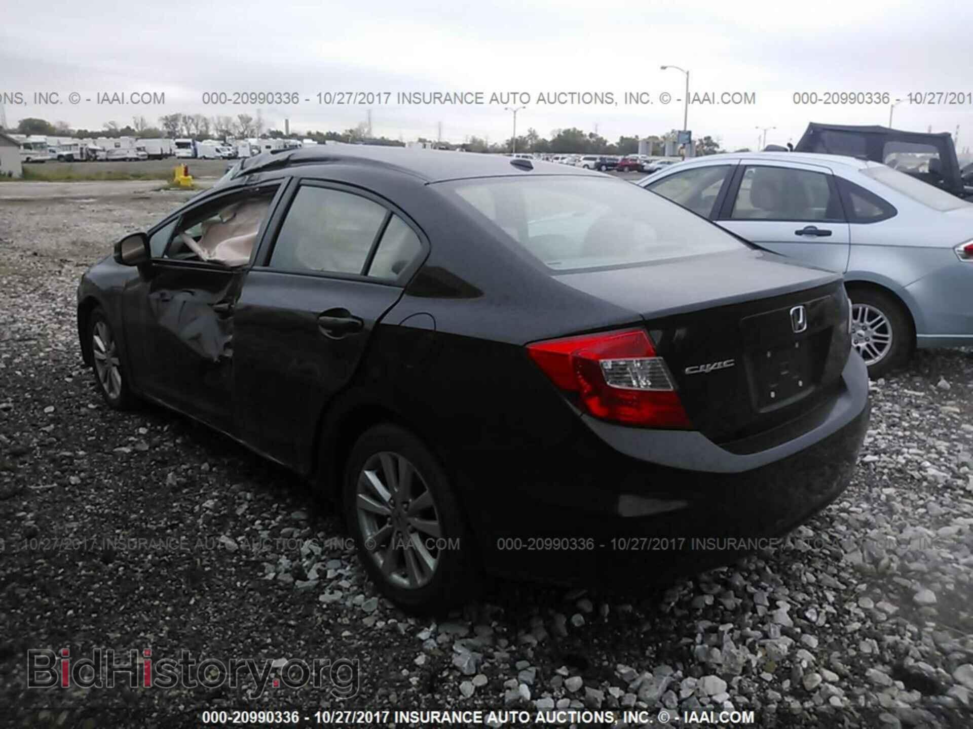 2012 Honda Civic - VIN: 2HGFB2F85CH519298 - Фото 3