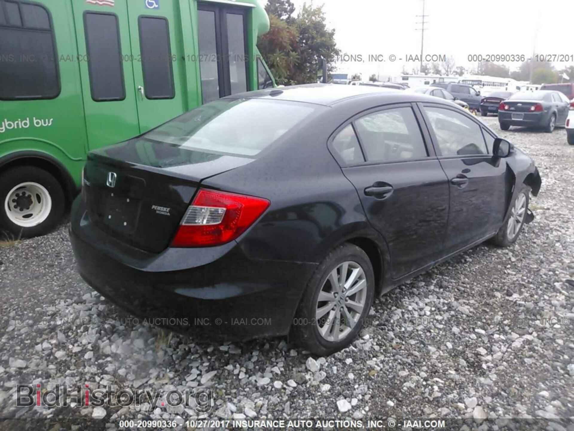 2012 Honda Civic - VIN: 2HGFB2F85CH519298 - Фото 4