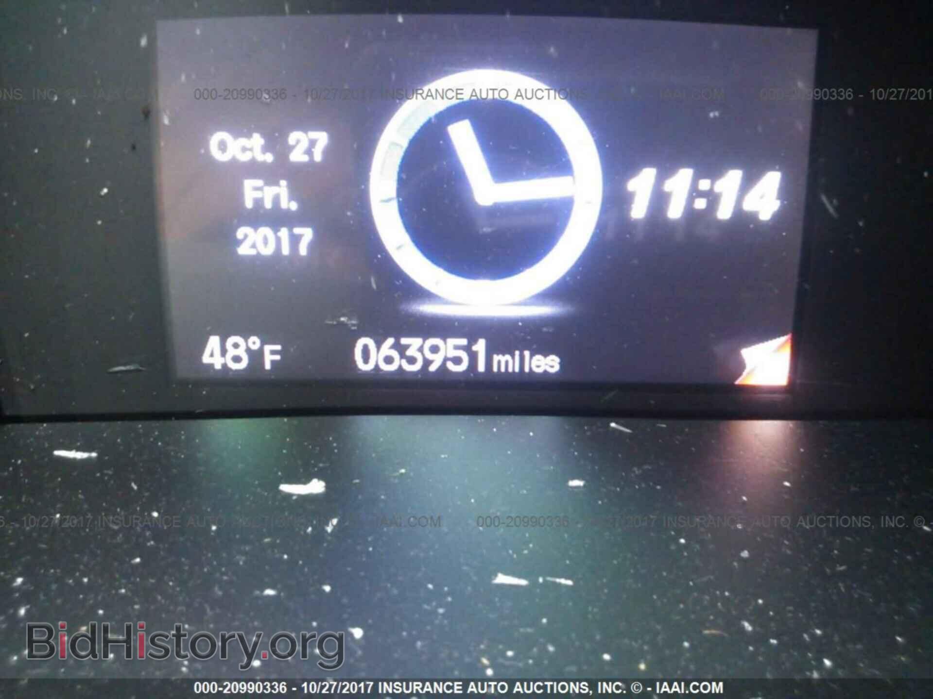 2012 Honda Civic - VIN: 2HGFB2F85CH519298 - Фото 7