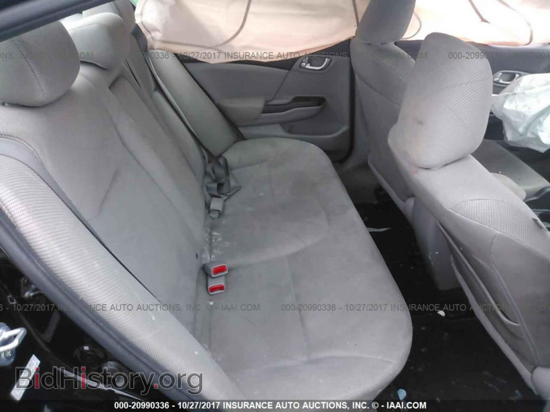2012 Honda Civic - VIN: 2HGFB2F85CH519298 - Фото 8