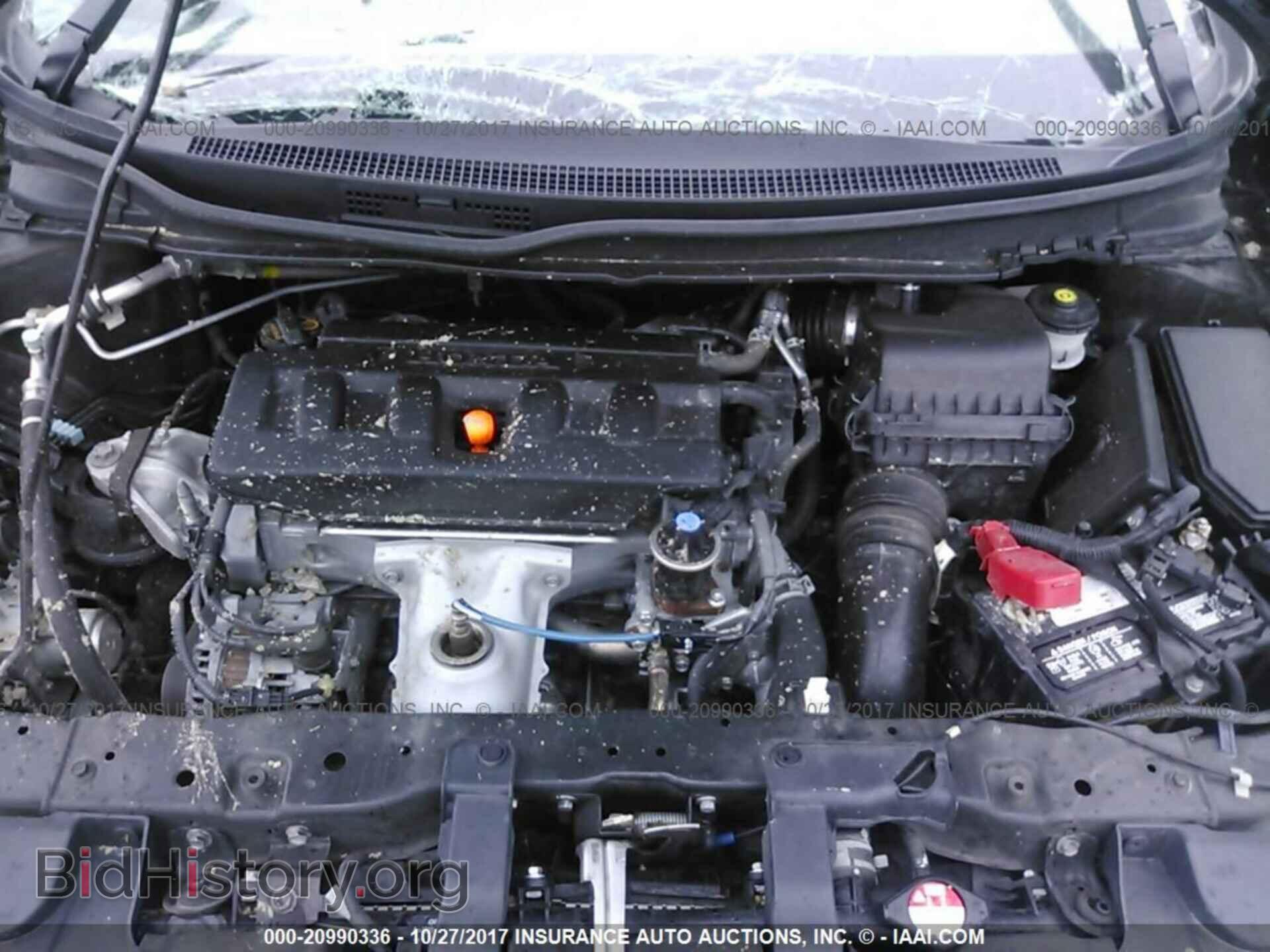2012 Honda Civic - VIN: 2HGFB2F85CH519298 - Фото 10