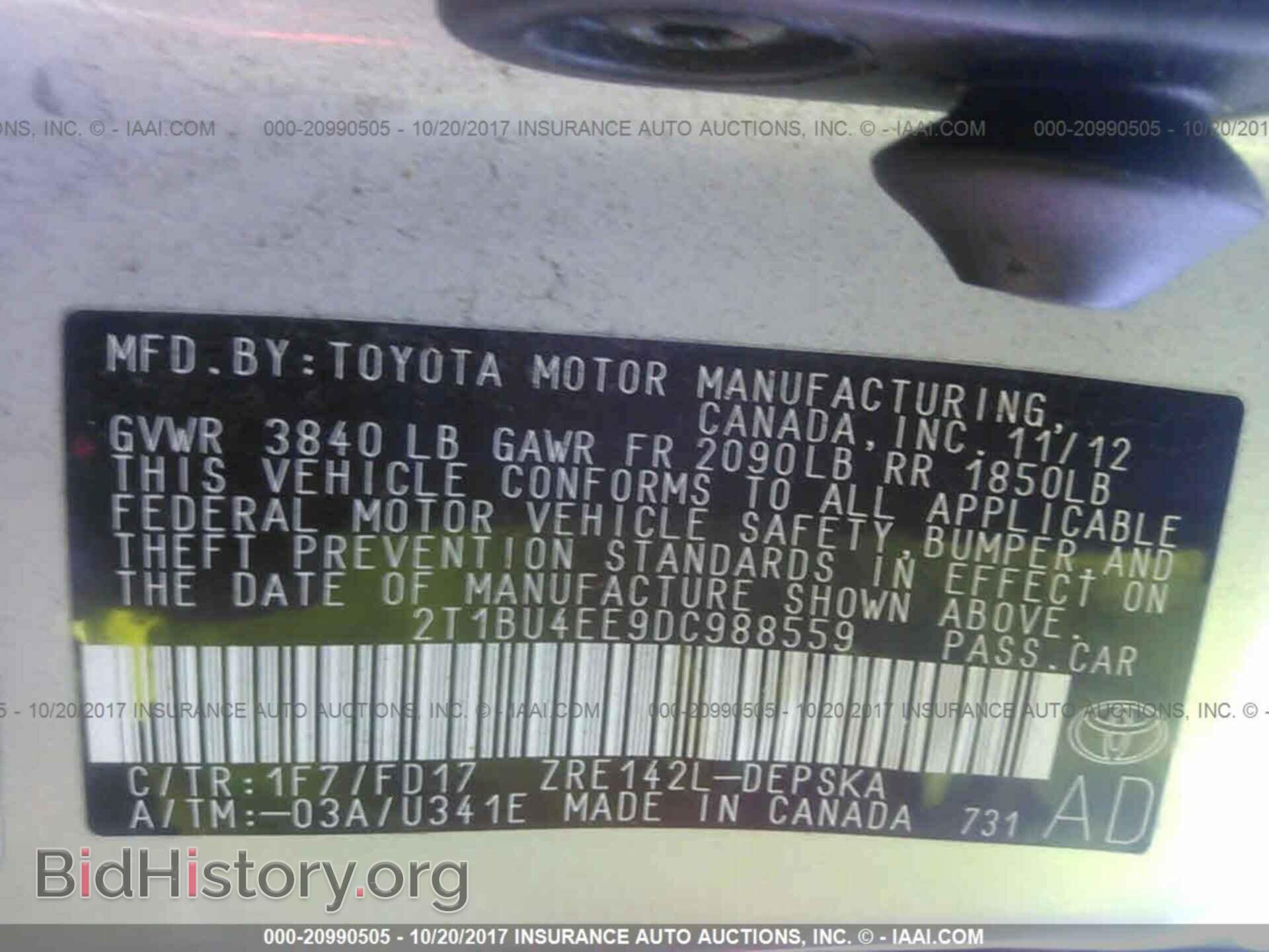 2013 Toyota Corolla - VIN: 2T1BU4EE9DC988559 - Фото 9