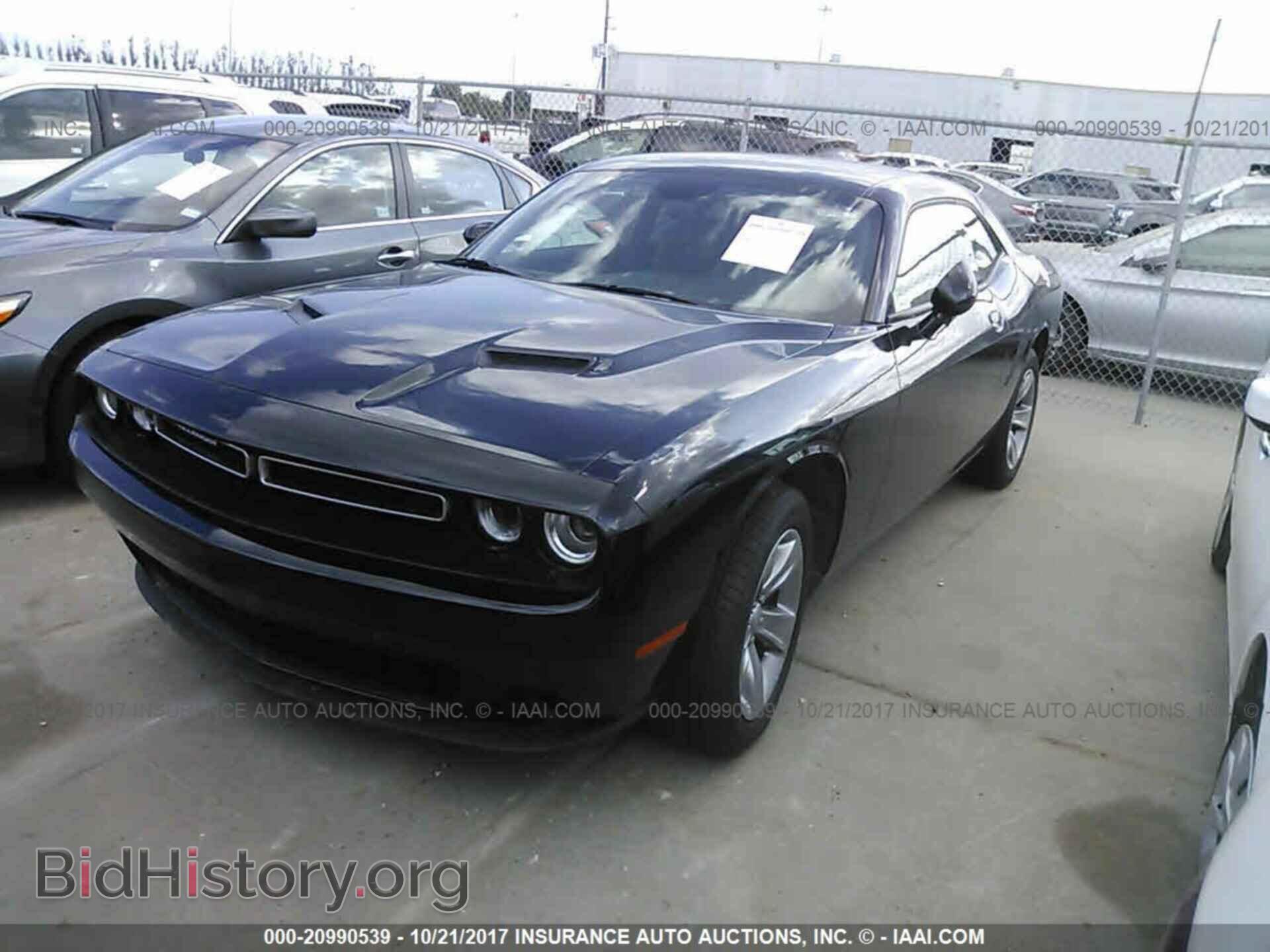 2017 Dodge Challenger - VIN: 2C3CDZAG9HH561312 - Фото 2