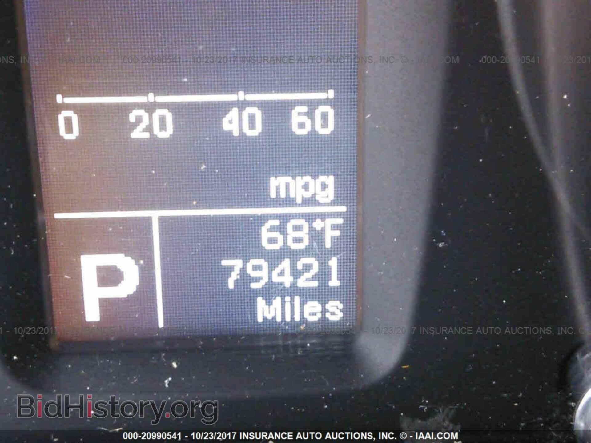 2012 Suzuki Kizashi - VIN: JS2RF9A10C6100513 - Photo 7