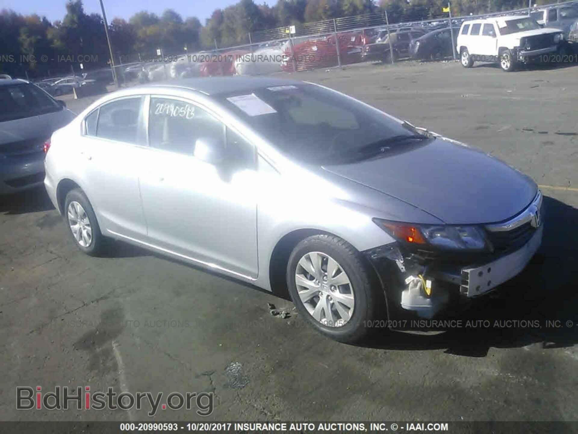 Photo 19XFB2F52CE354052 - Honda Civic 2012