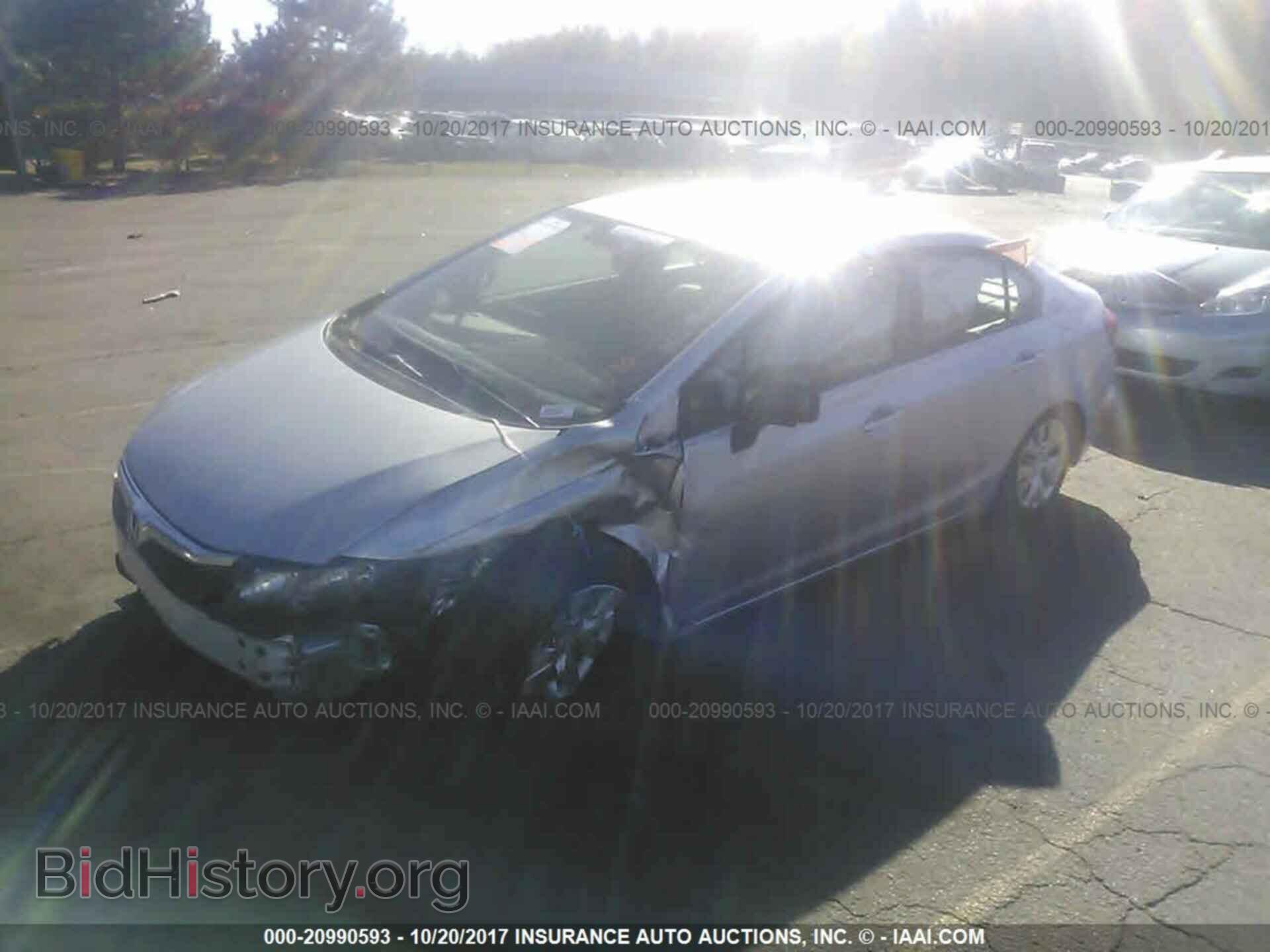 2012 Honda Civic - VIN: 19XFB2F52CE354052 - Photo 2