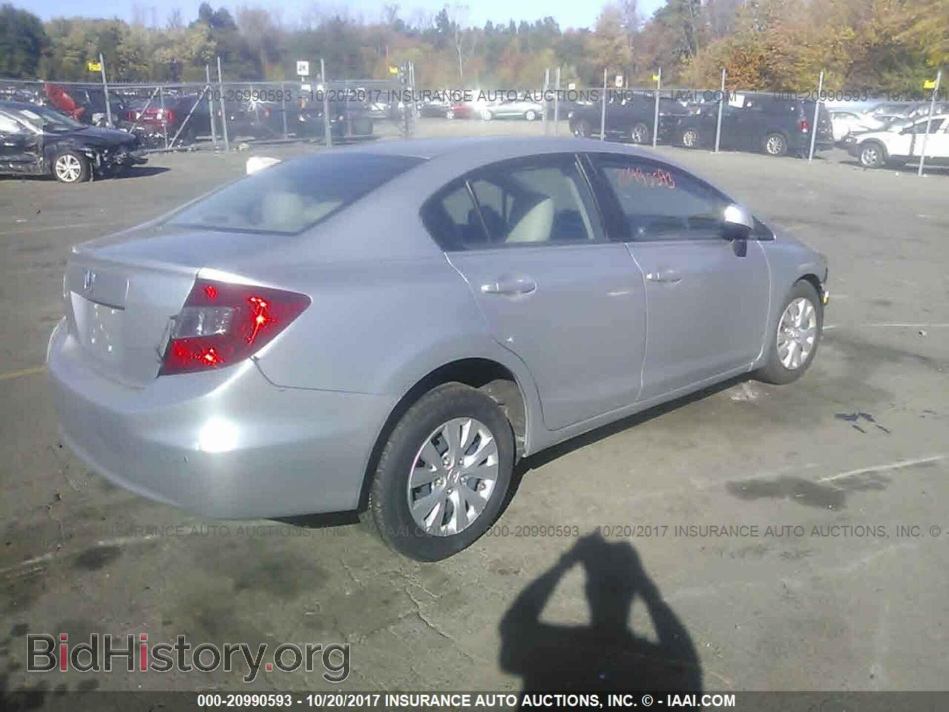 2012 Honda Civic - VIN: 19XFB2F52CE354052 - Photo 4