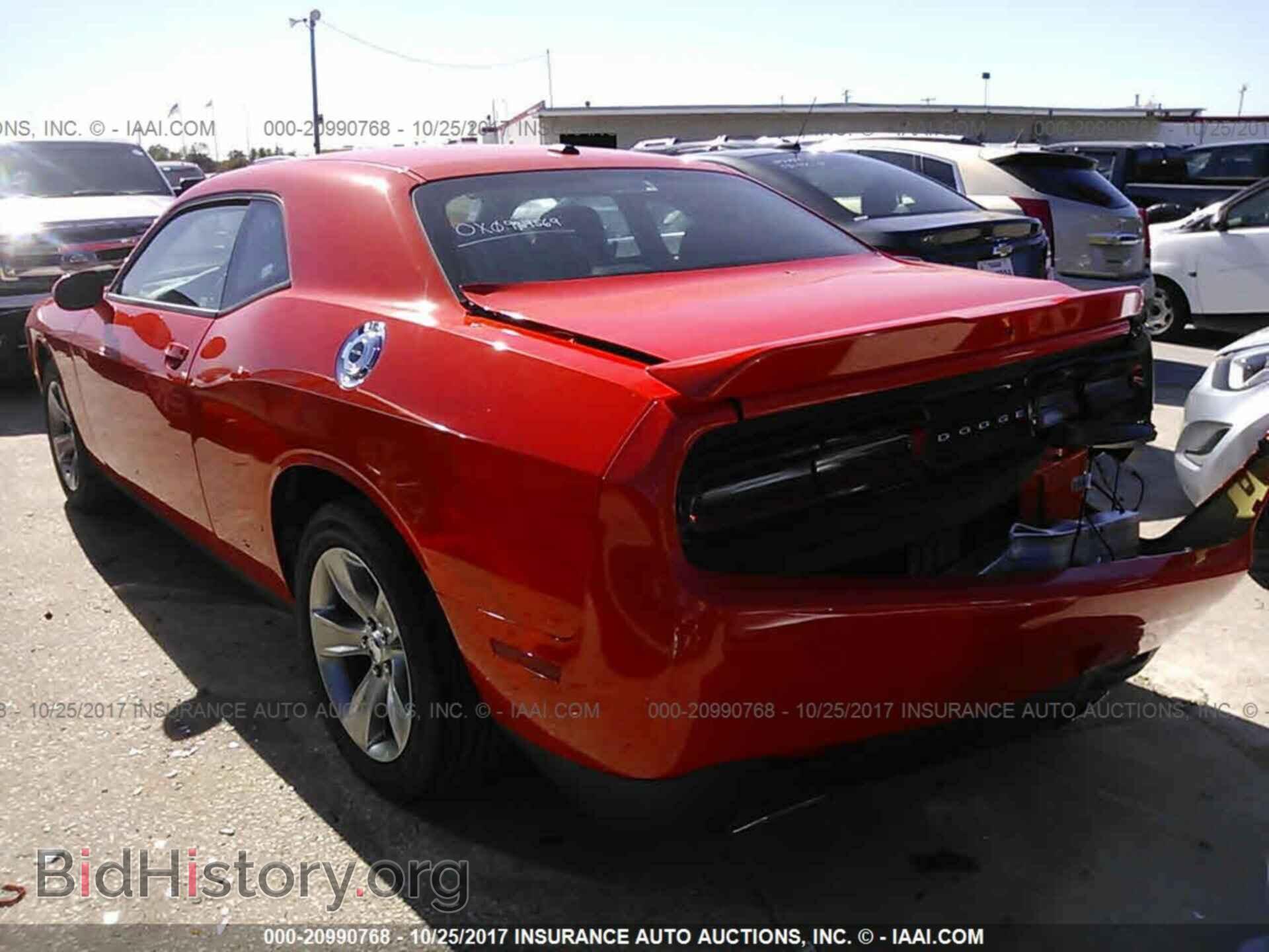 2018 Dodge Challenger - VIN: 2C3CDZAG2JH127853 - Фото 3