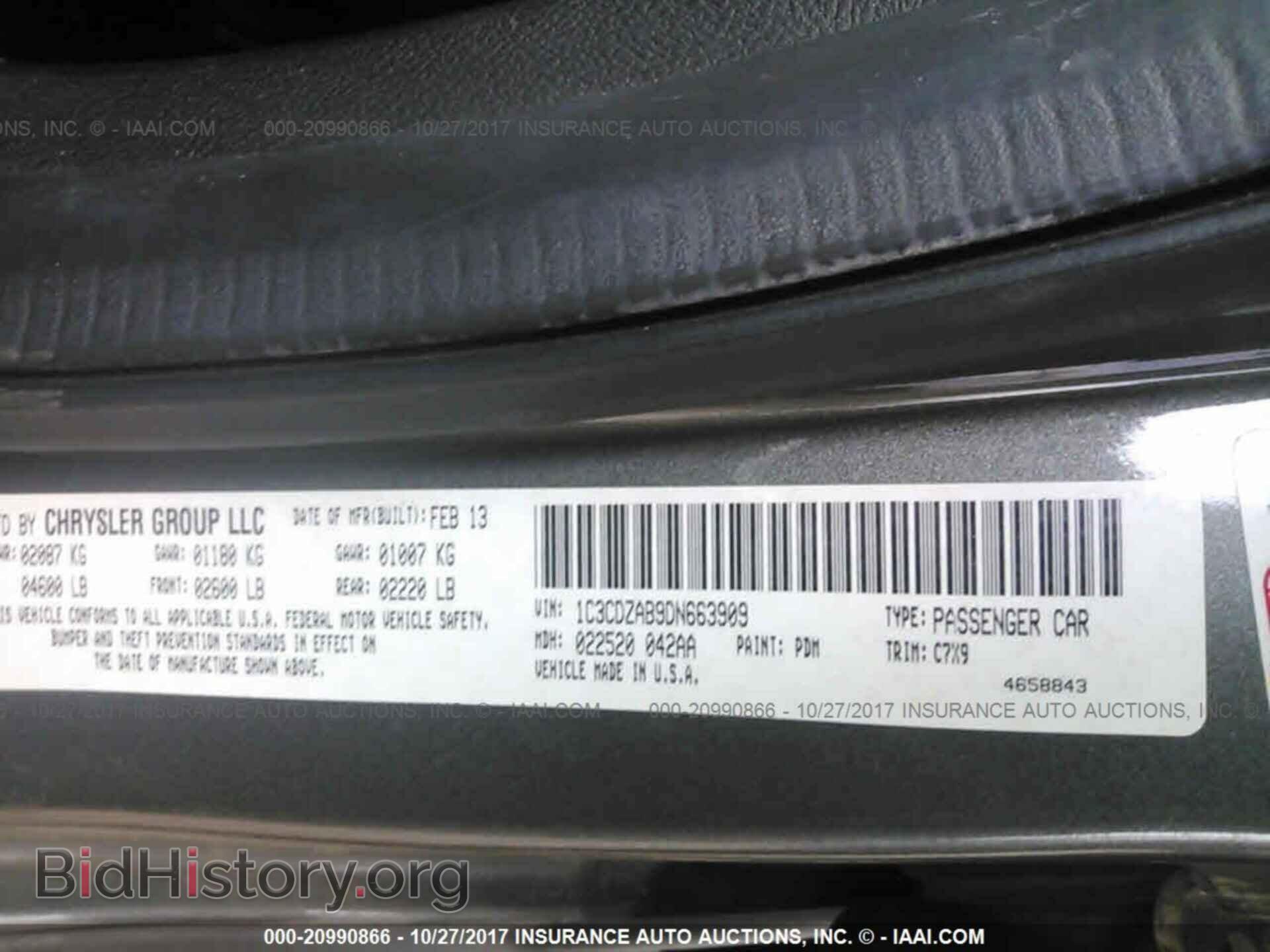 2013 Dodge Avenger - VIN: 1C3CDZAB9DN663909 - Фото 9
