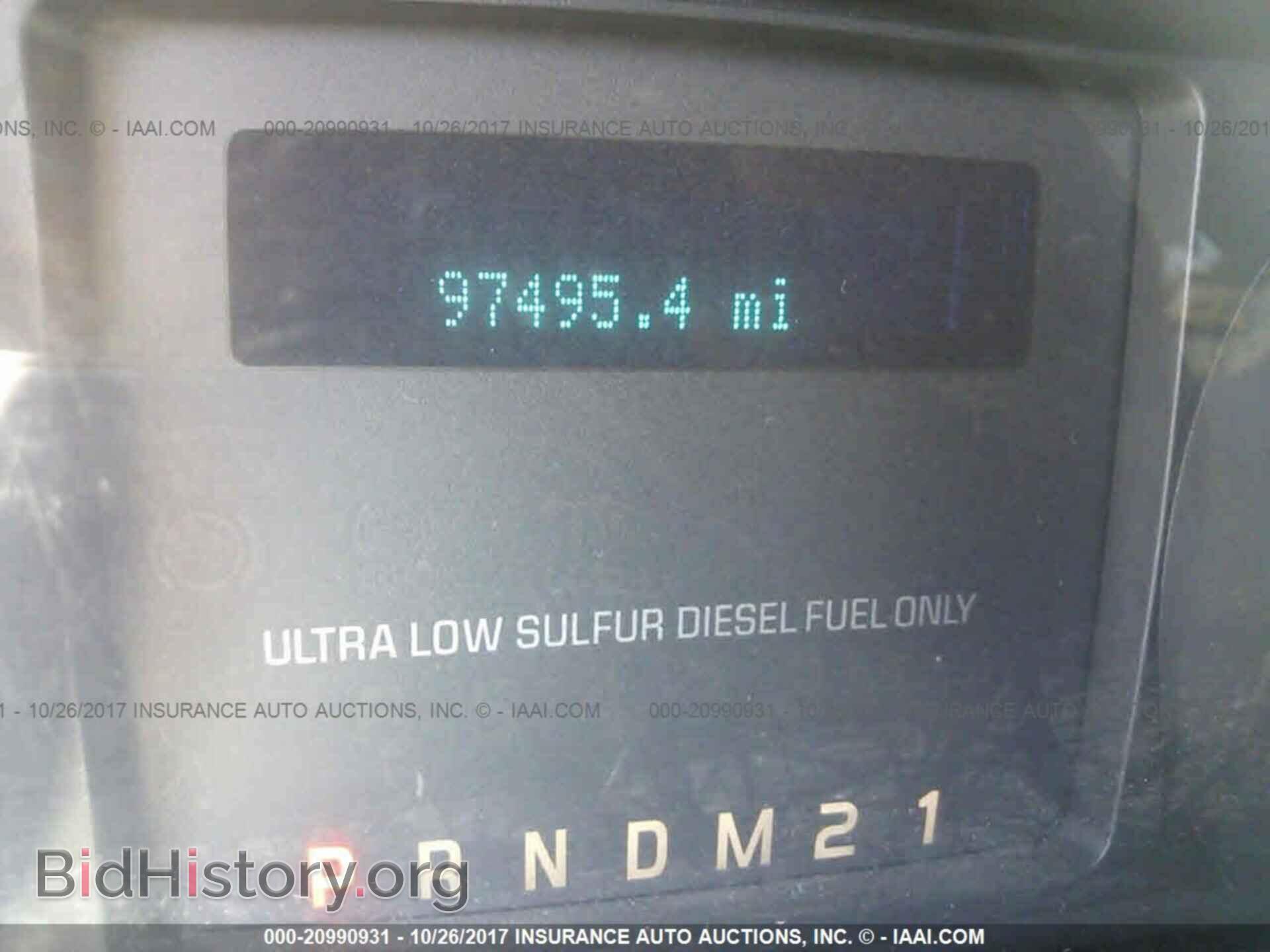2013 Ford F250 - VIN: 1FT7W2BT9DEB42386 - Фото 7