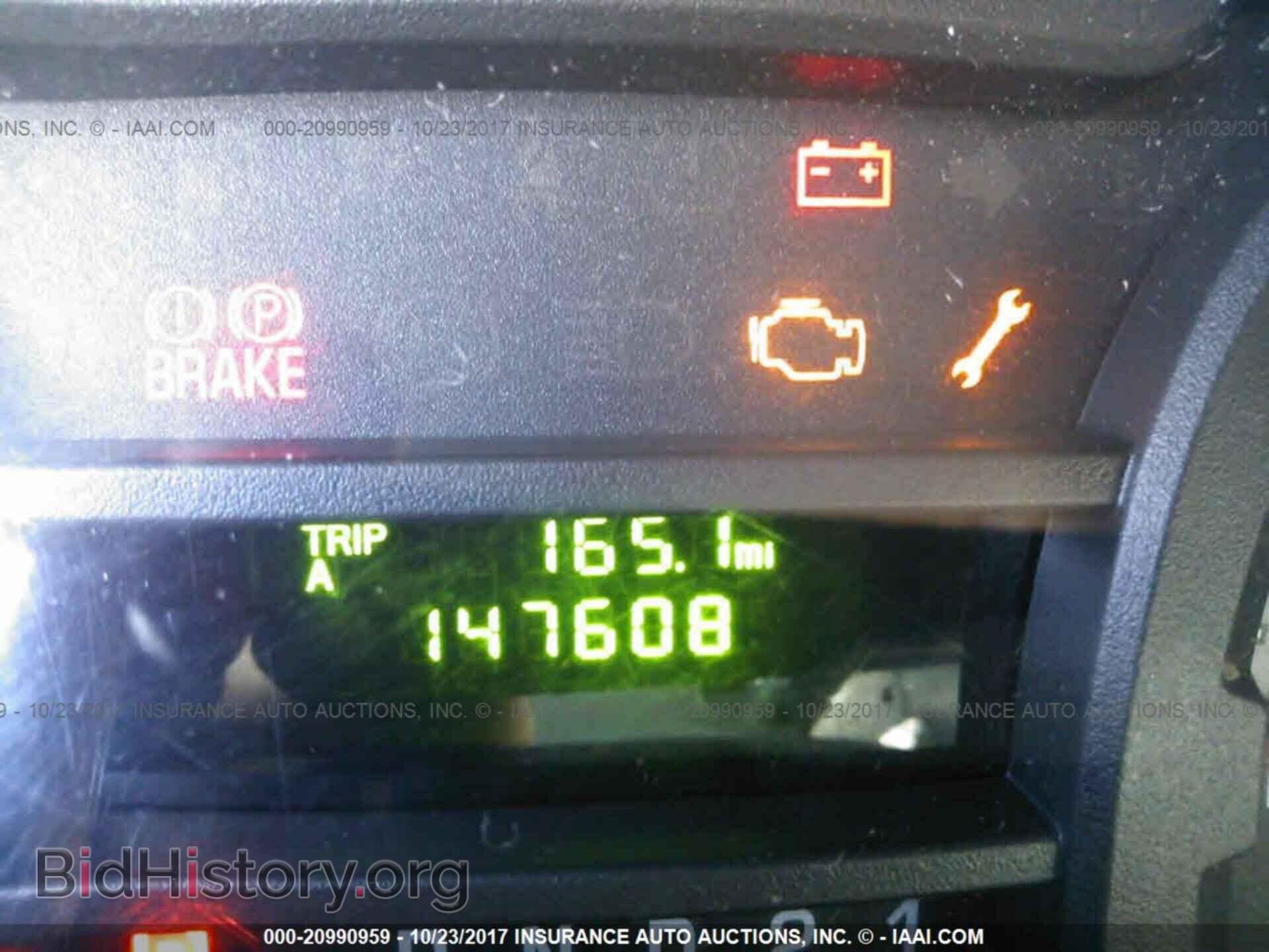 2012 Ford Econoline - VIN: 1FTSS3EL5CDA31281 - Photo 7
