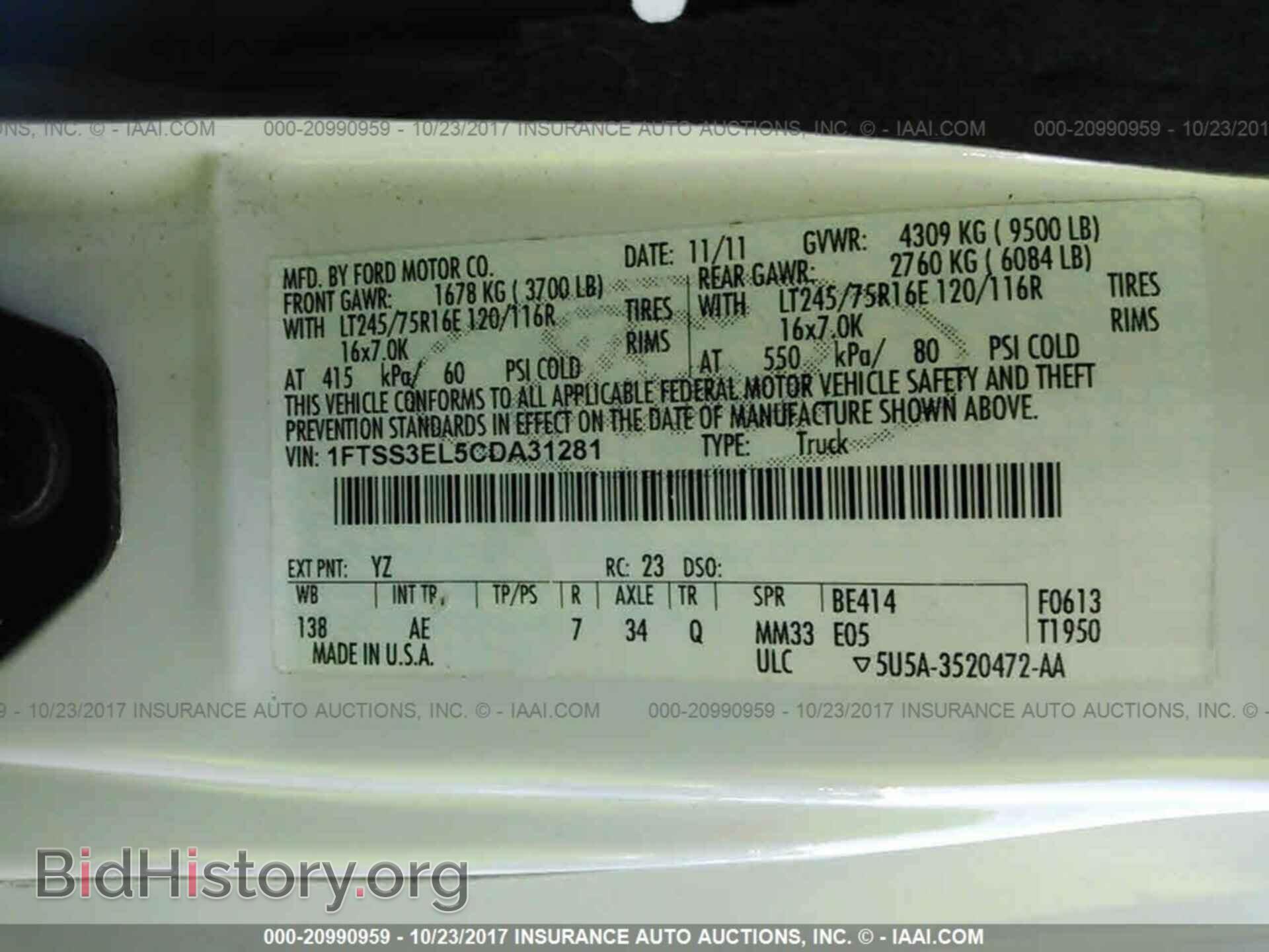 2012 Ford Econoline - VIN: 1FTSS3EL5CDA31281 - Photo 9