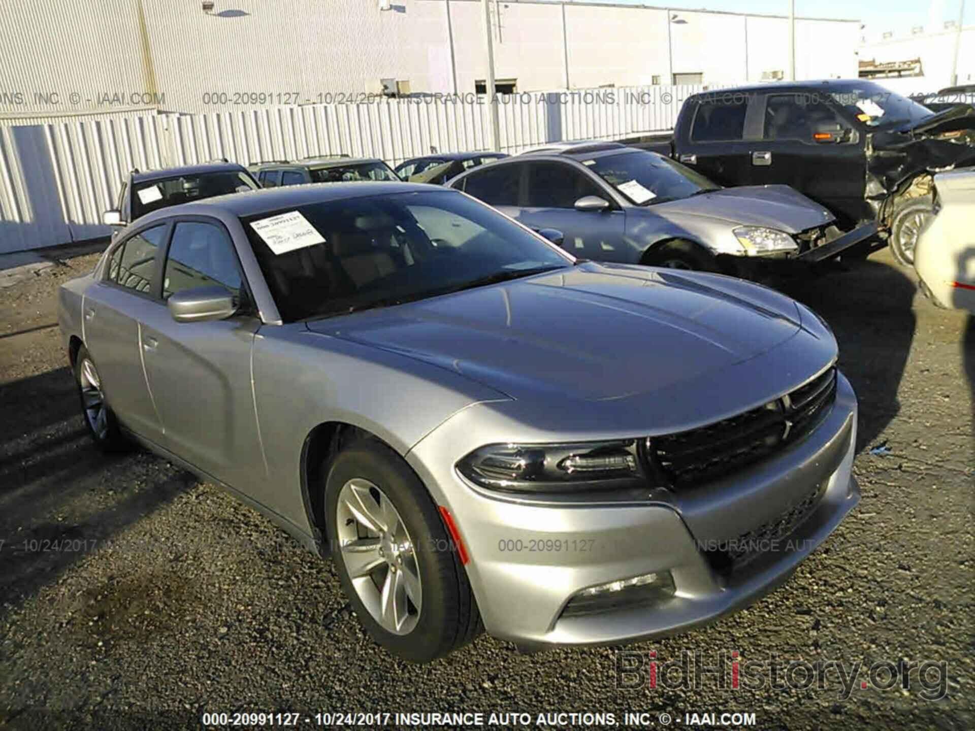 Photo 2C3CDXHG8HH510104 - Dodge Charger 2017