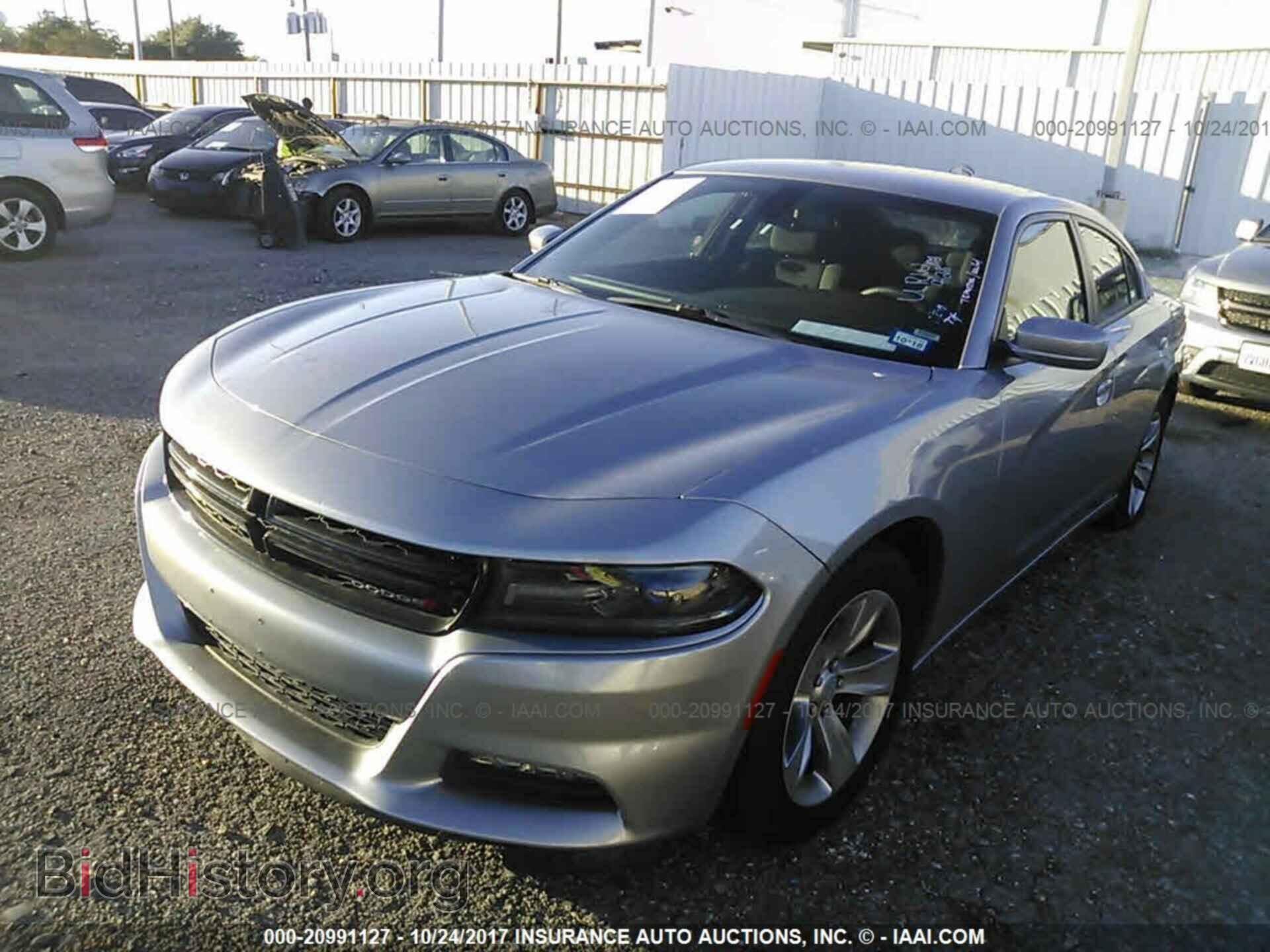 2017 Dodge Charger - VIN: 2C3CDXHG8HH510104 - Фото 2