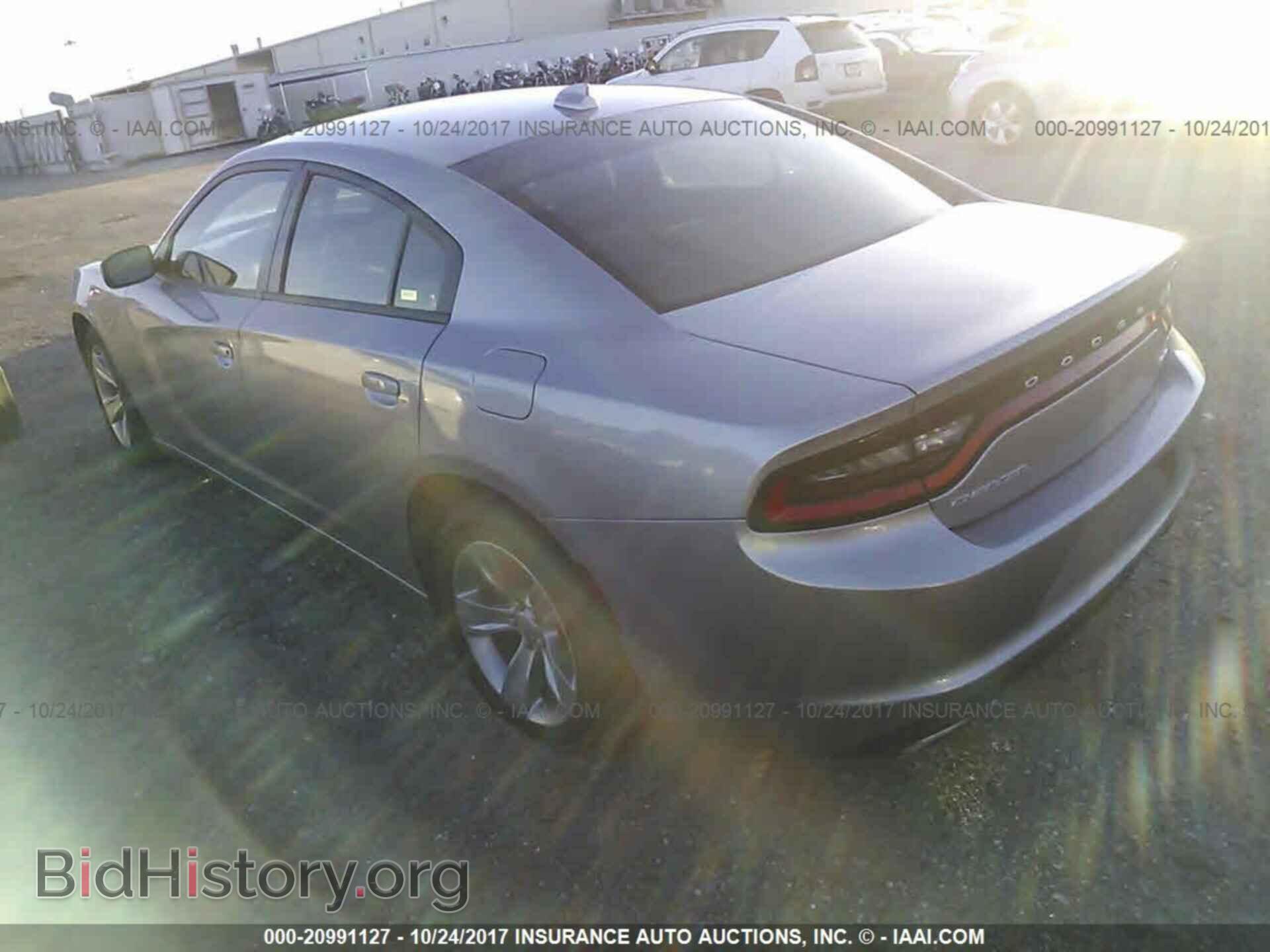 2017 Dodge Charger - VIN: 2C3CDXHG8HH510104 - Фото 3