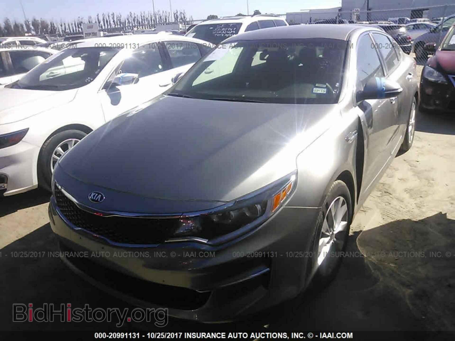 2017 Kia Optima - VIN: 5XXGT4L36HG147713 - Фото 2