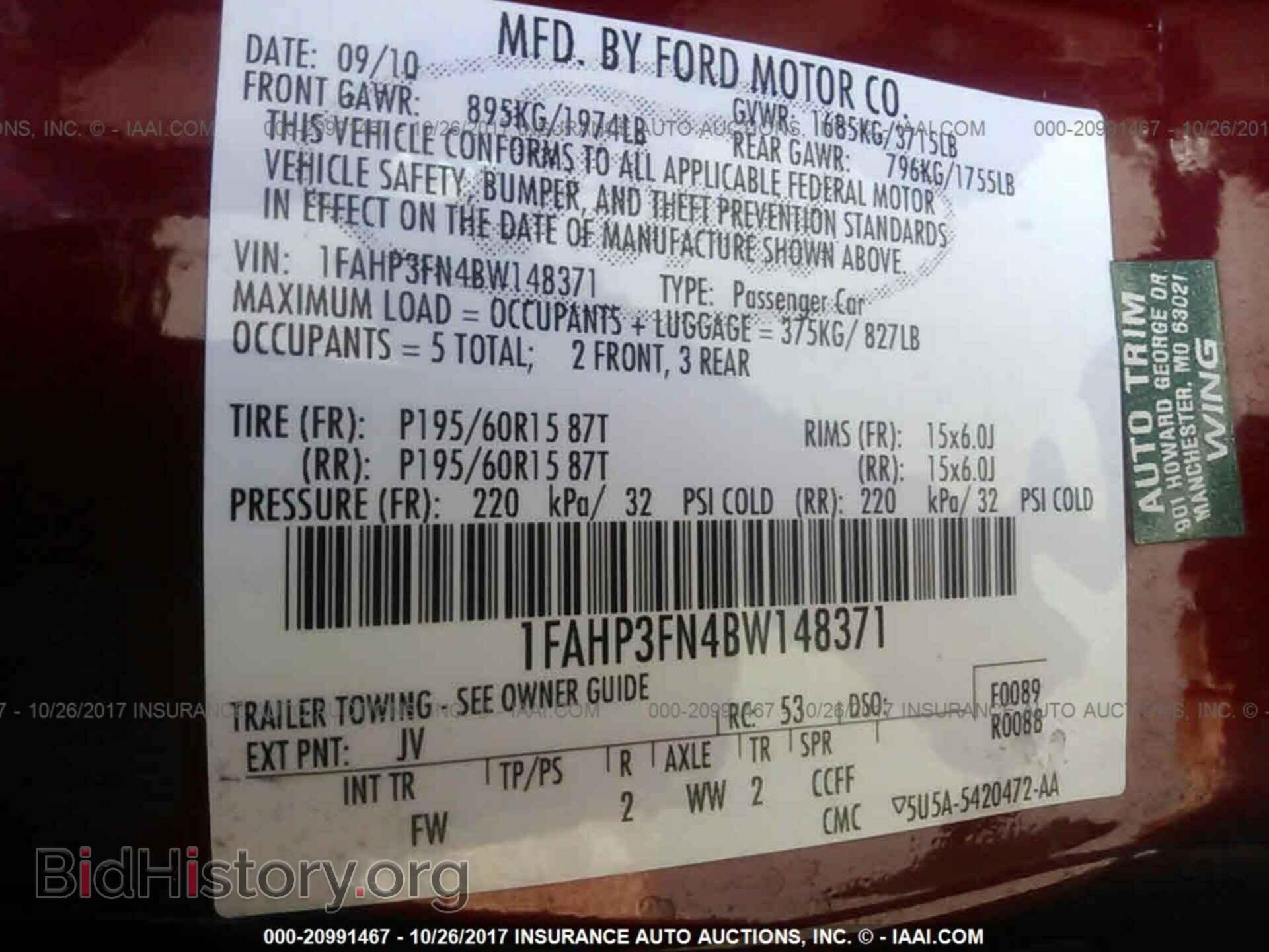 2011 Ford Focus - VIN: 1FAHP3FN4BW148371 - Фото 9