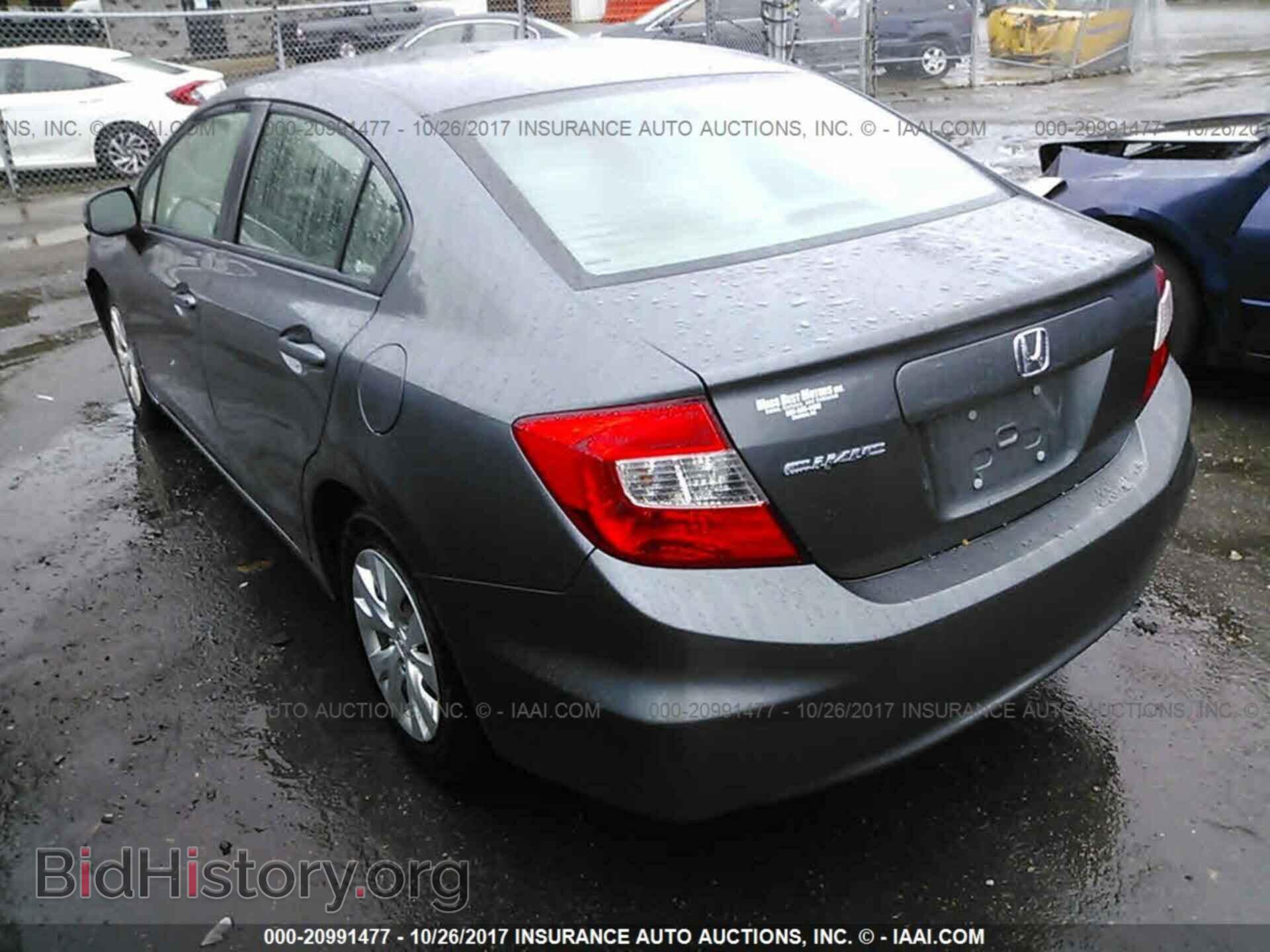 2012 Honda Civic - VIN: 19XFB2F50CE372209 - Photo 3