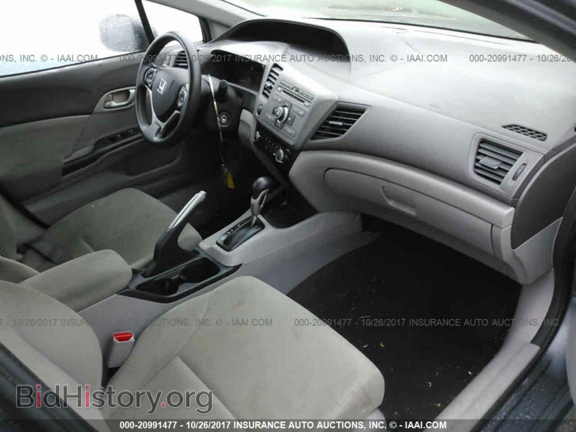 2012 Honda Civic - VIN: 19XFB2F50CE372209 - Photo 5