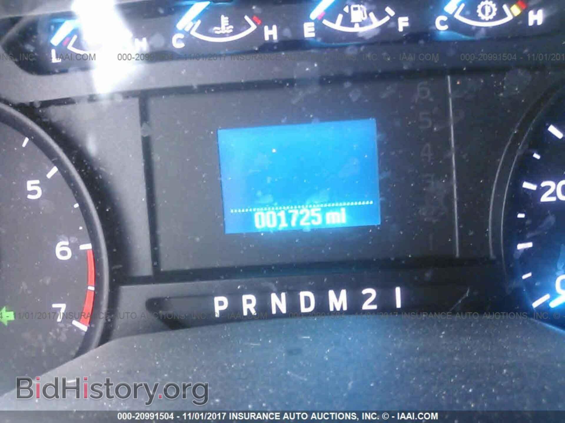 2017 Ford F250 - VIN: 1FT7W2A69HEB21006 - Фото 6