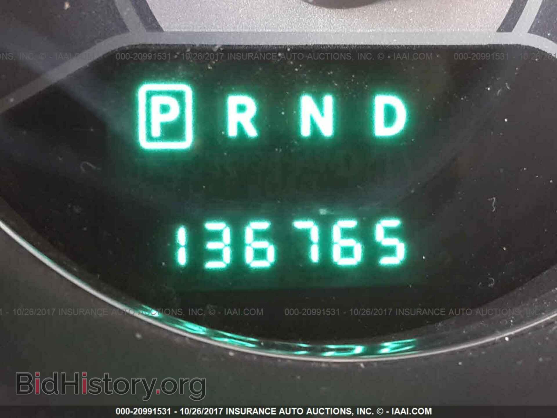 2012 Chrysler 200 - VIN: 1C3CCBCG4CN144798 - Фото 7
