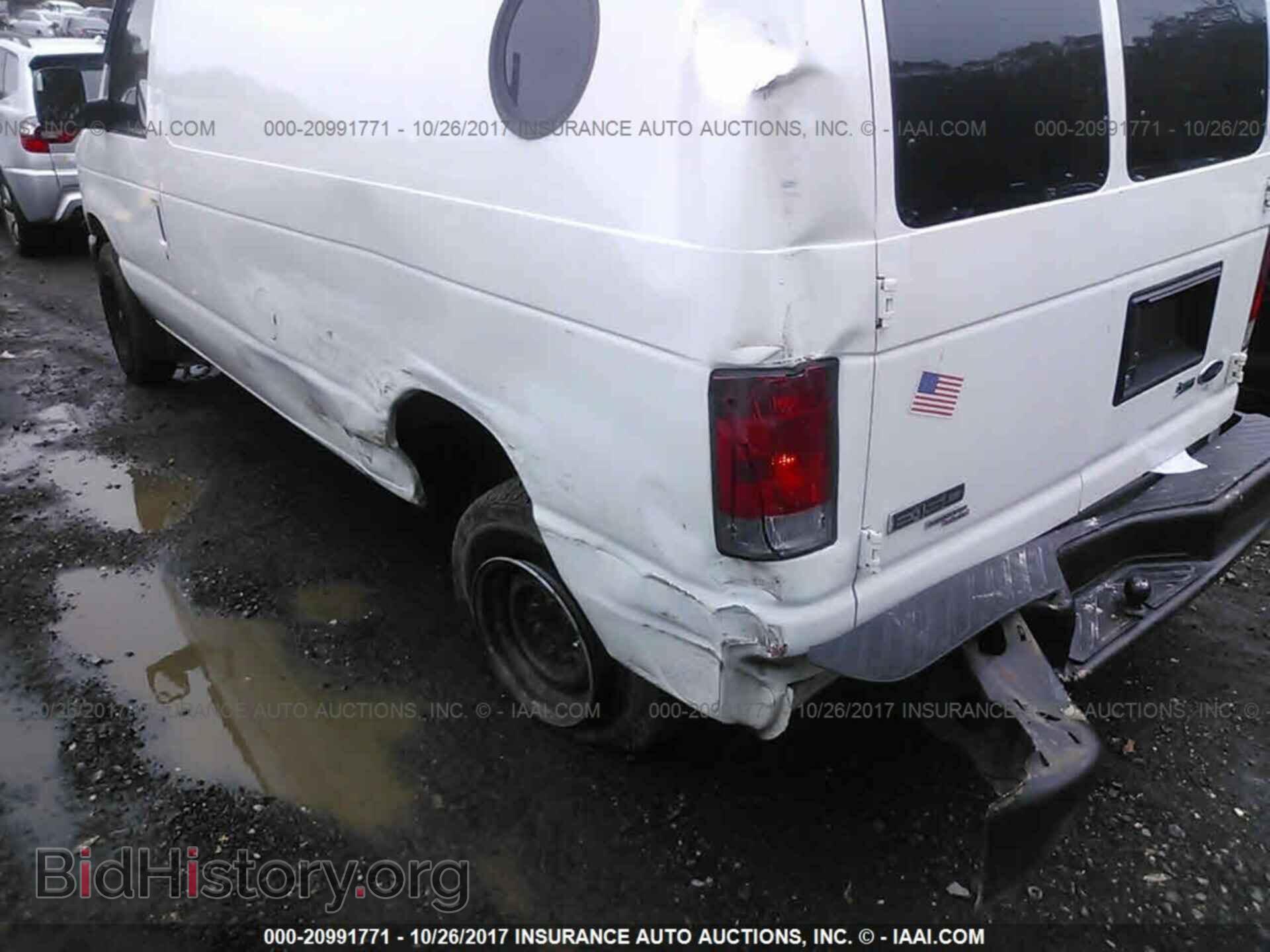 2011 Ford Econoline - VIN: 1FTNE1EW4BDB08076 - Фото 6