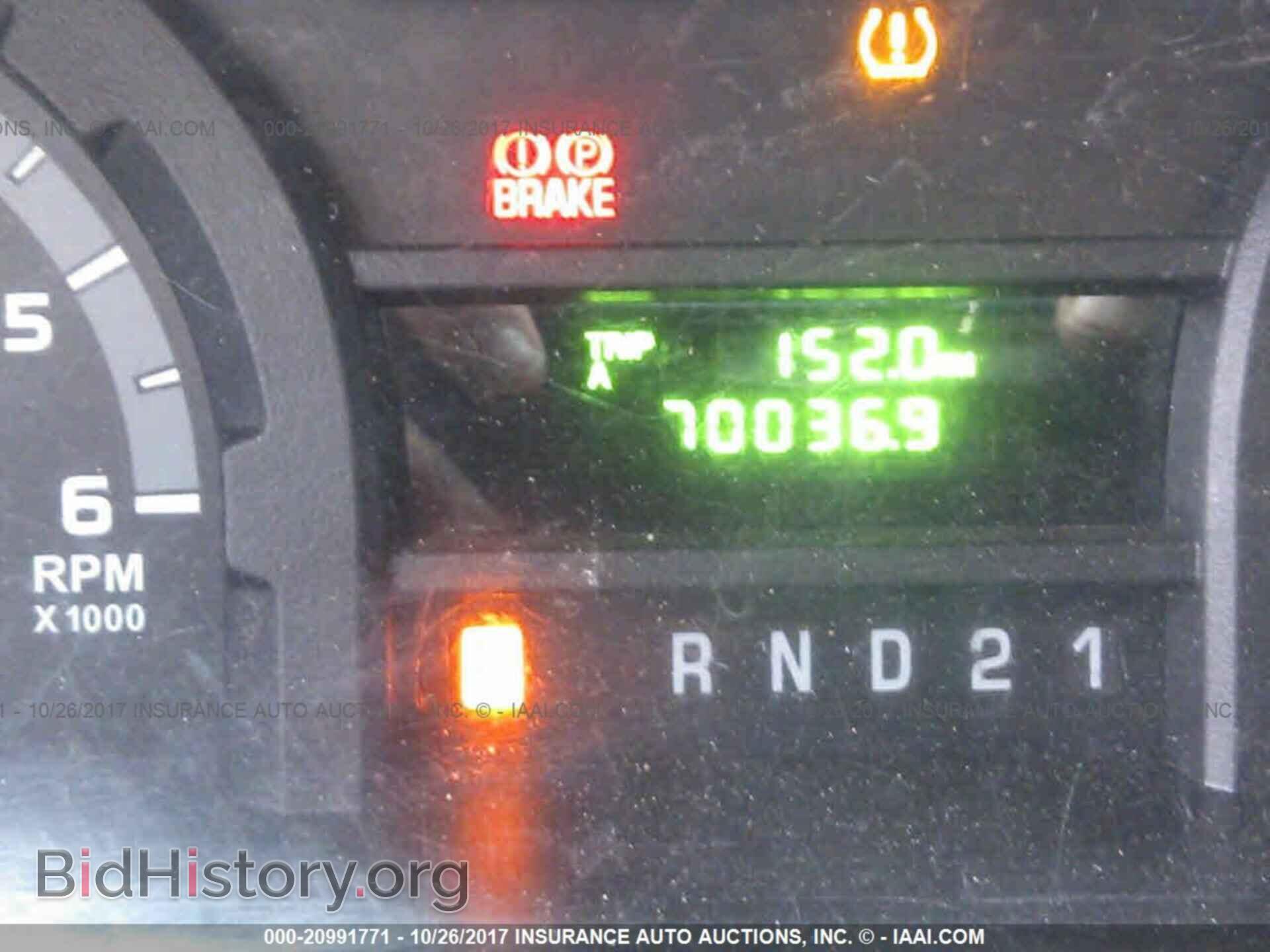 2011 Ford Econoline - VIN: 1FTNE1EW4BDB08076 - Фото 7