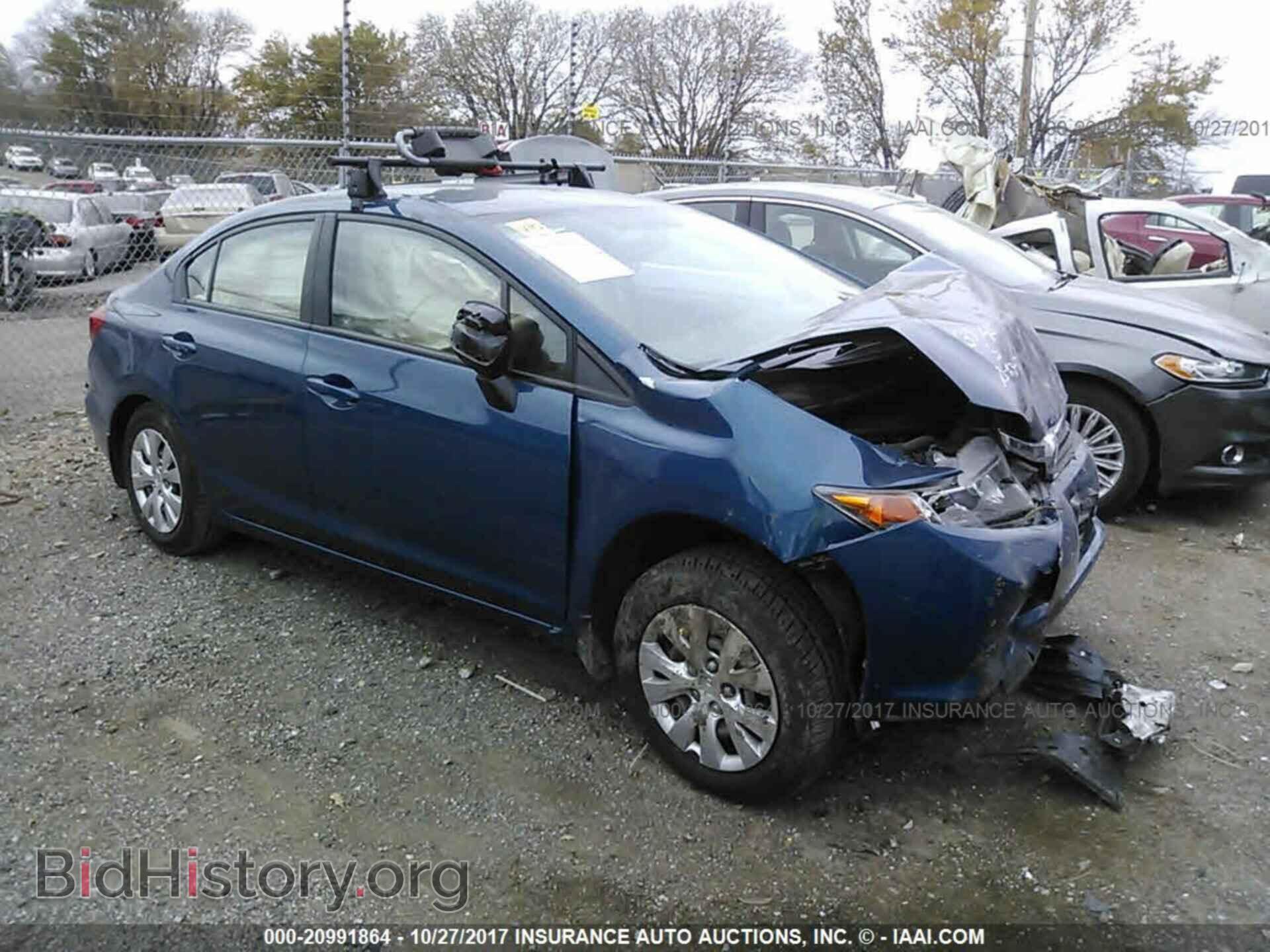Photo 19XFB2F52CE071618 - Honda Civic 2012