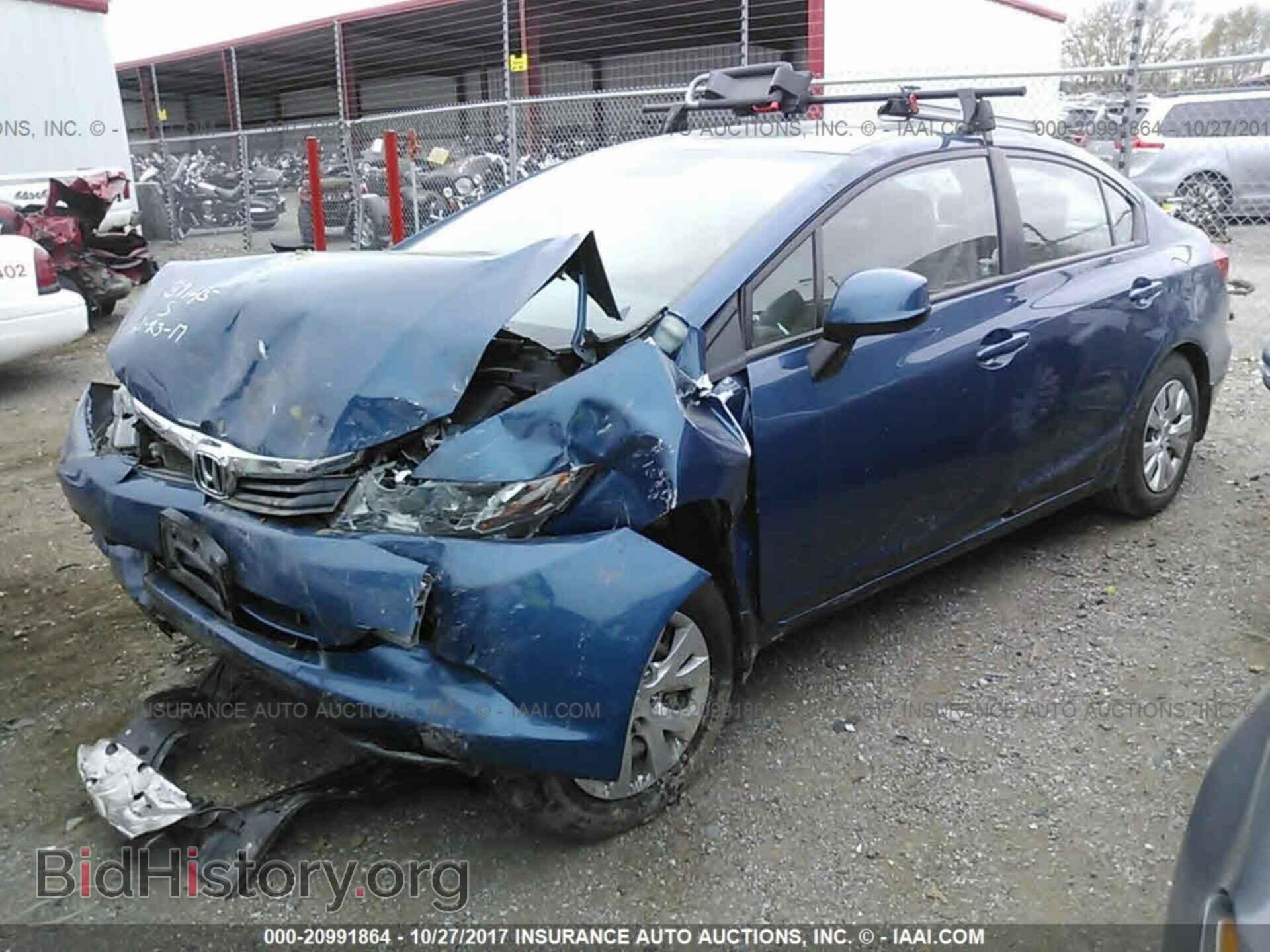 2012 Honda Civic - VIN: 19XFB2F52CE071618 - Фото 2
