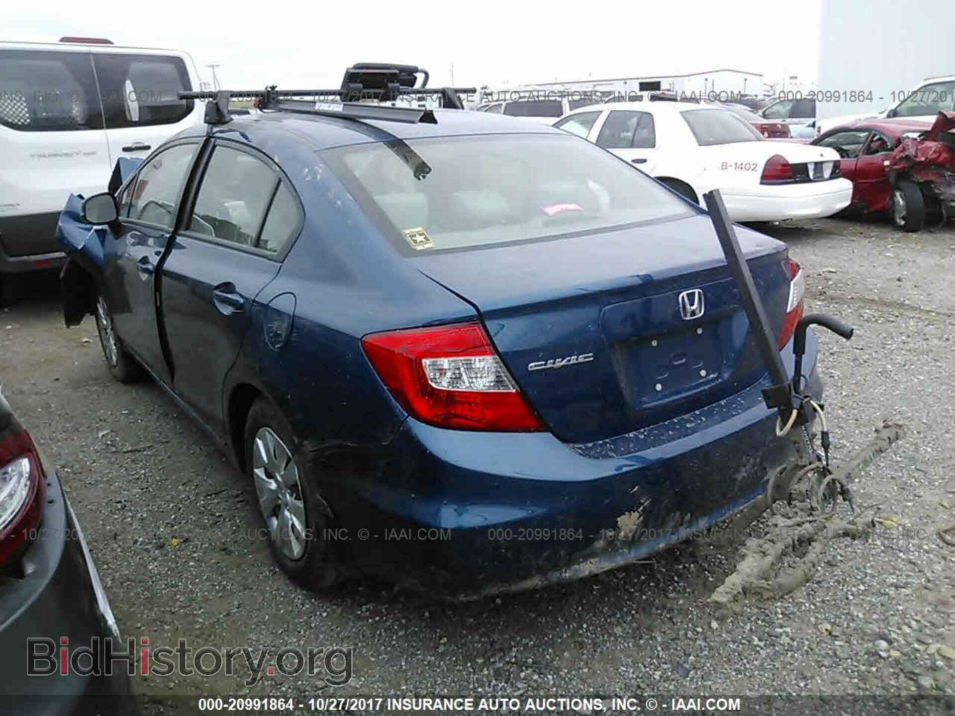 2012 Honda Civic - VIN: 19XFB2F52CE071618 - Фото 3