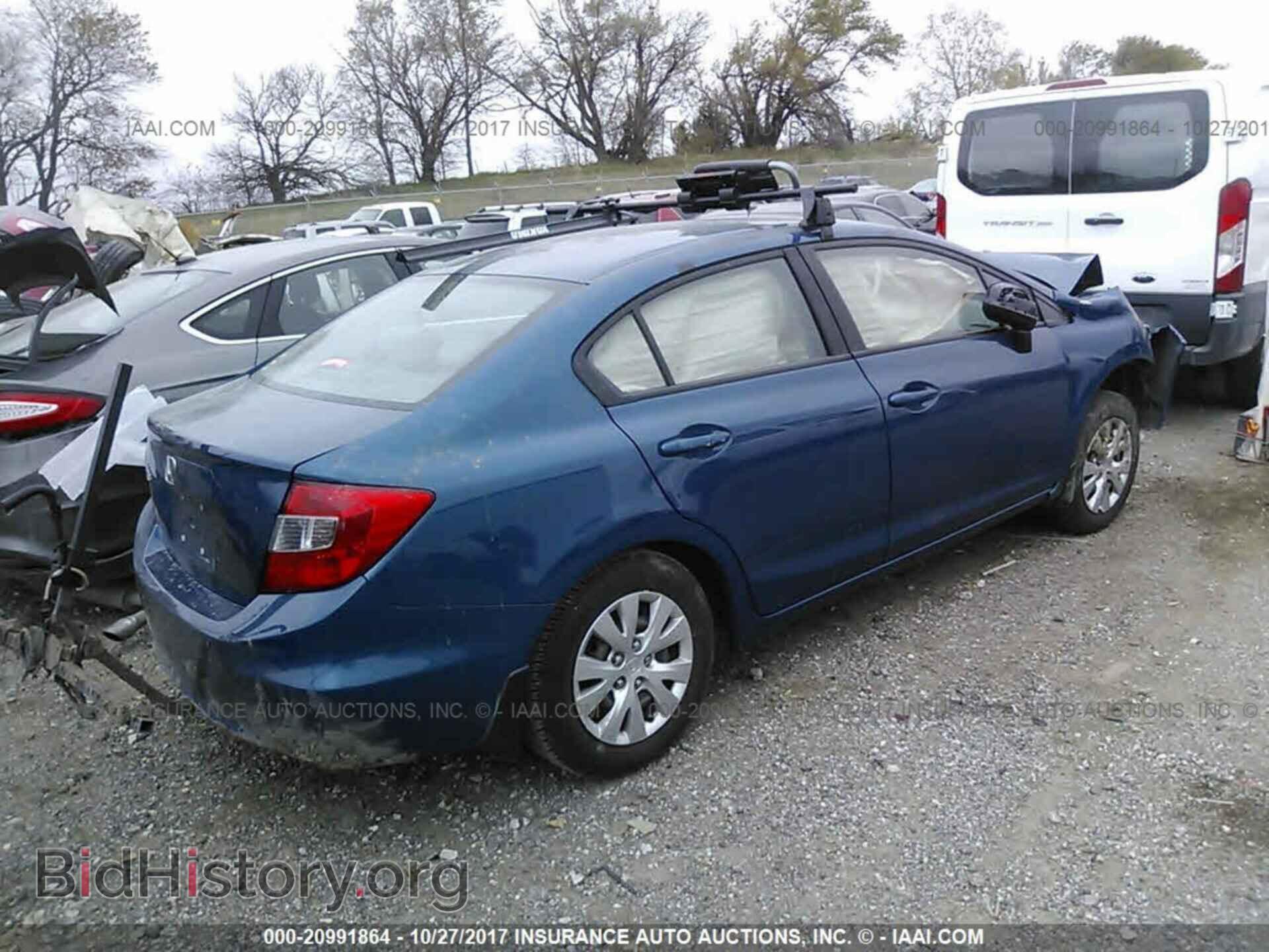 2012 Honda Civic - VIN: 19XFB2F52CE071618 - Фото 4