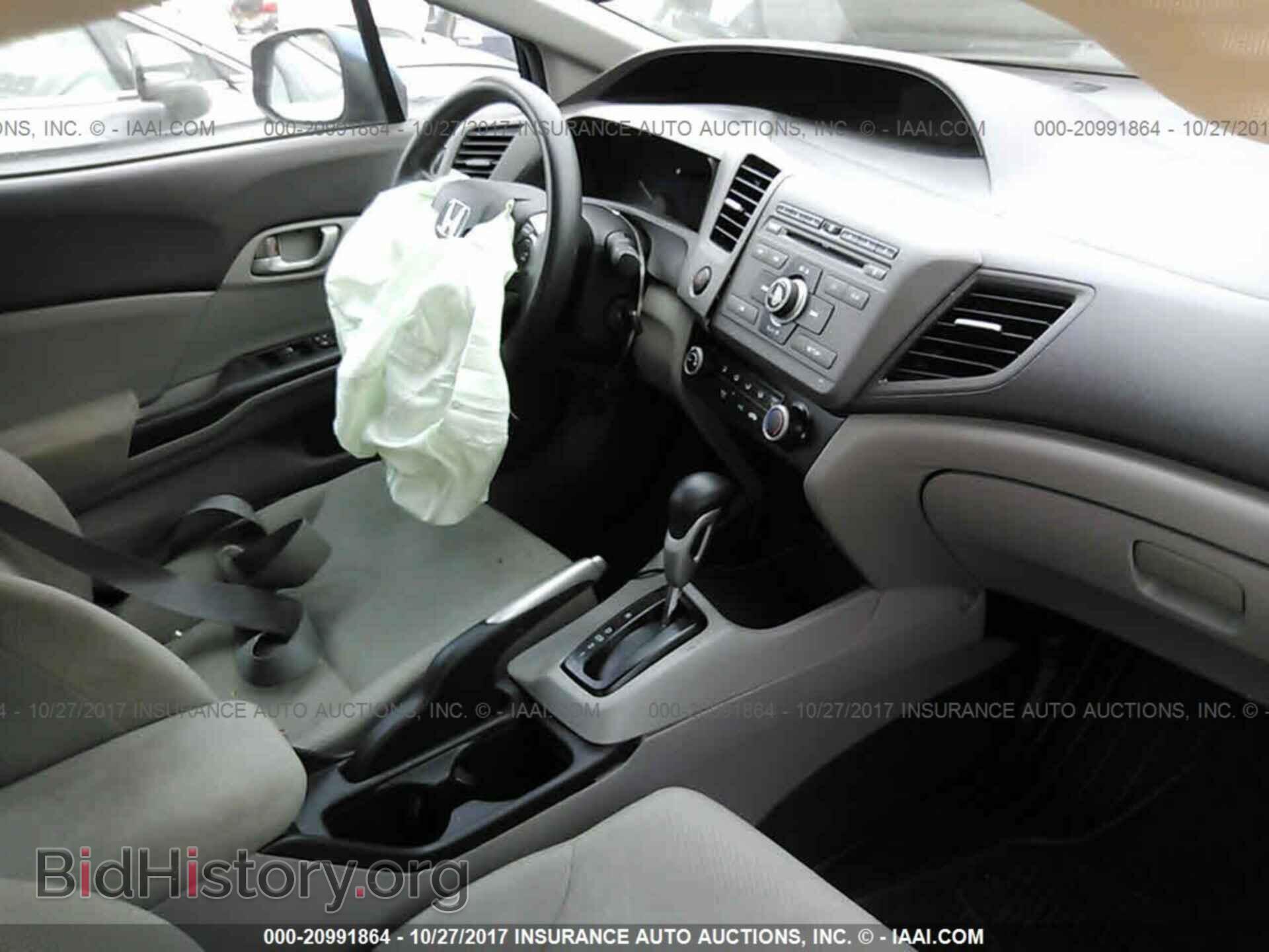 2012 Honda Civic - VIN: 19XFB2F52CE071618 - Фото 5
