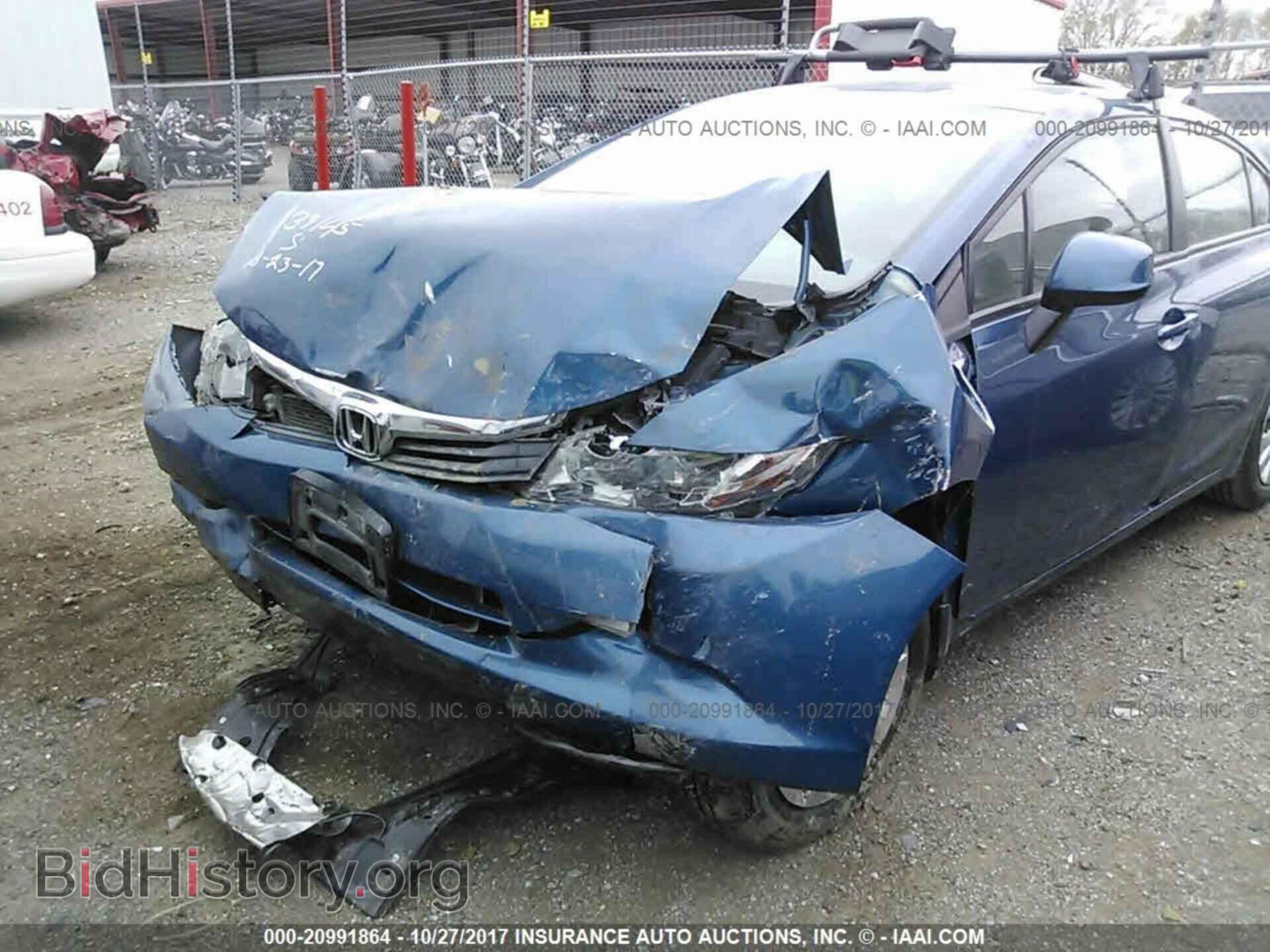 2012 Honda Civic - VIN: 19XFB2F52CE071618 - Фото 6