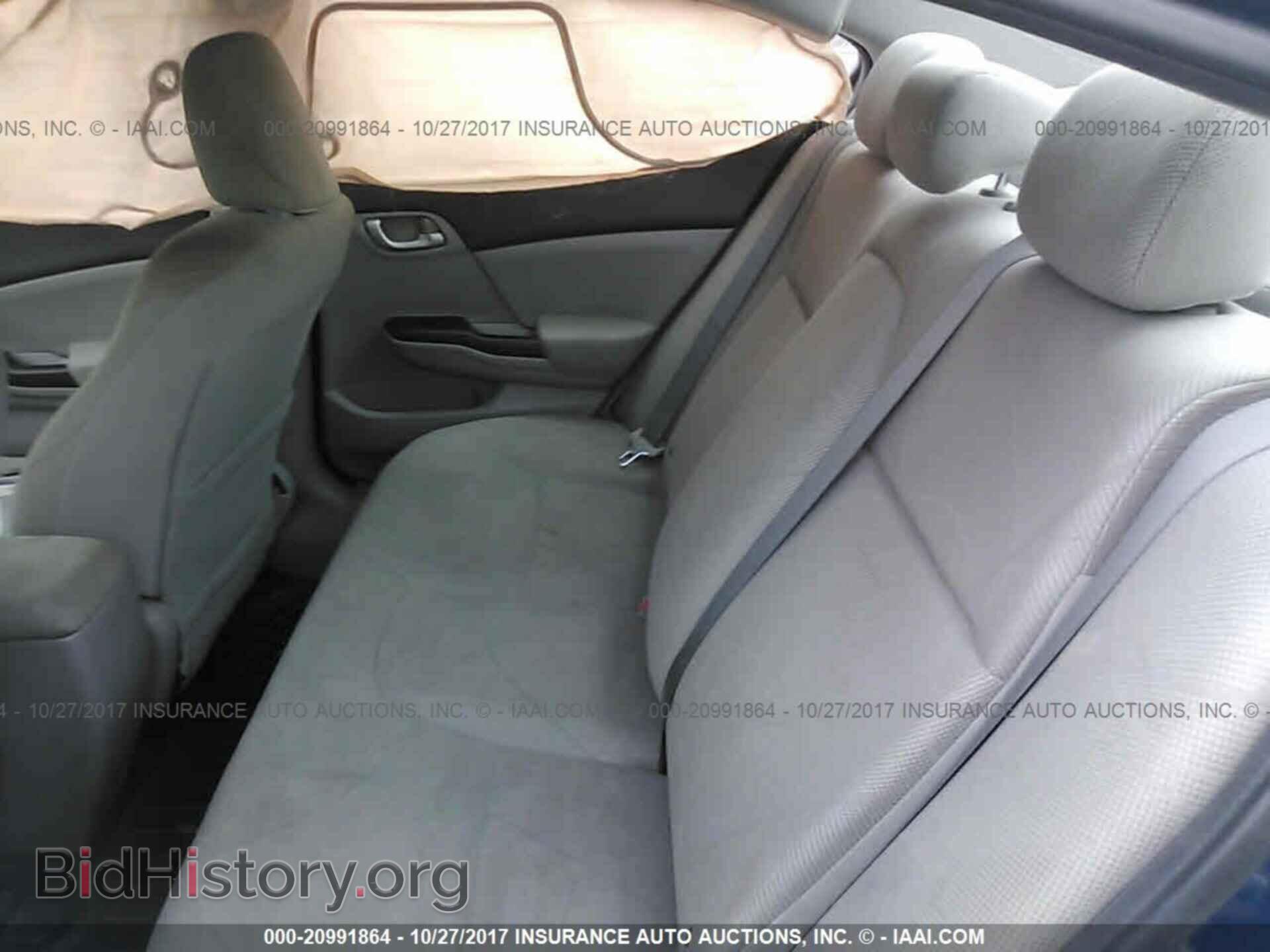 2012 Honda Civic - VIN: 19XFB2F52CE071618 - Фото 8