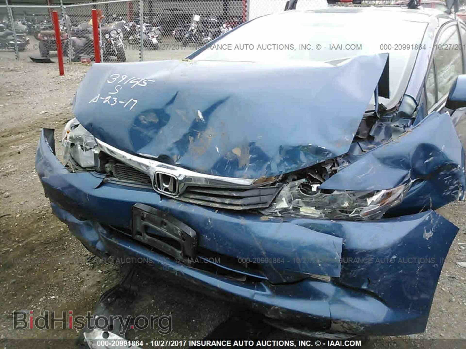 2012 Honda Civic - VIN: 19XFB2F52CE071618 - Фото 10