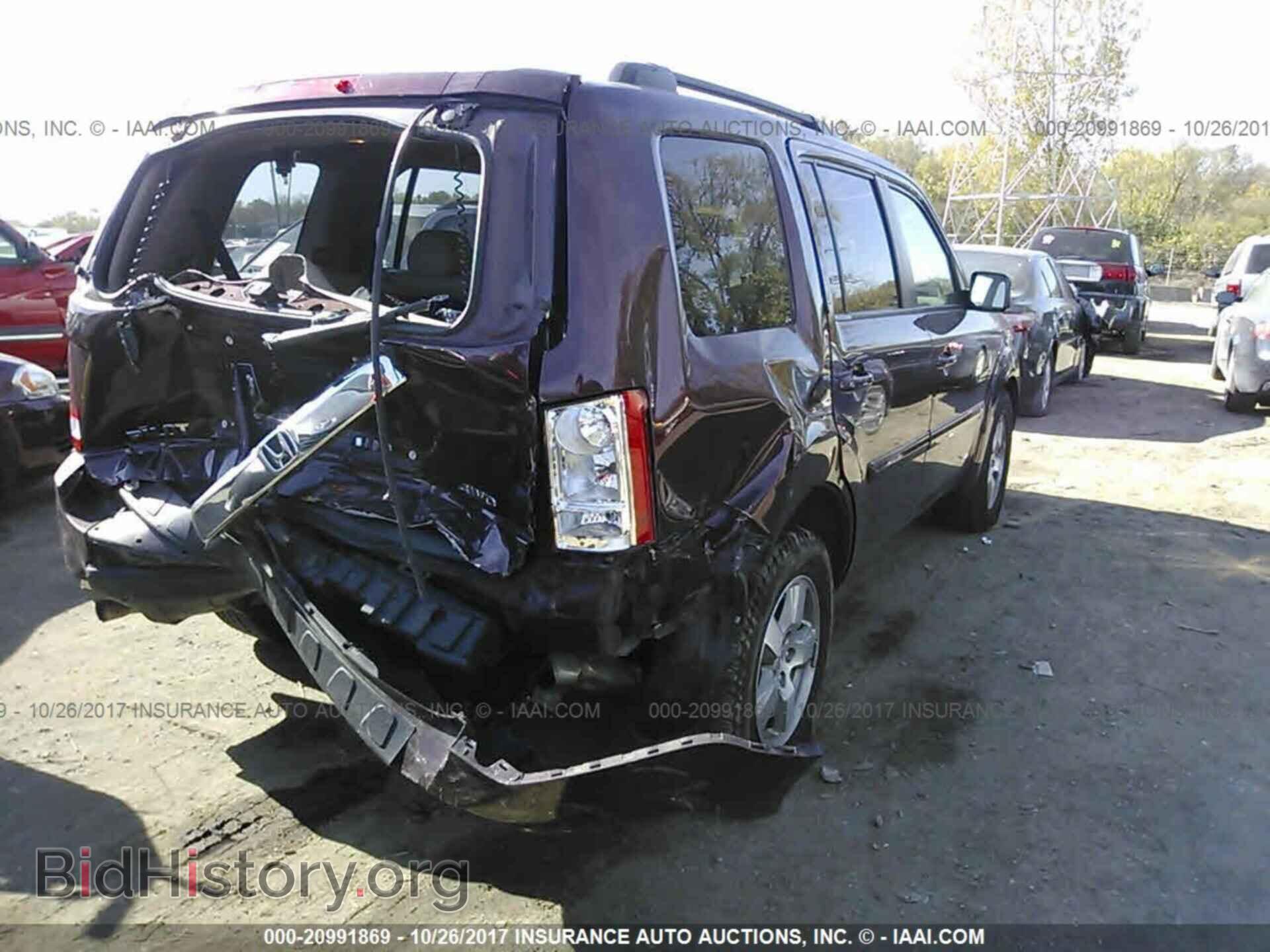 2011 Honda Pilot - VIN: 5FNYF4H59BB060131 - Photo 4