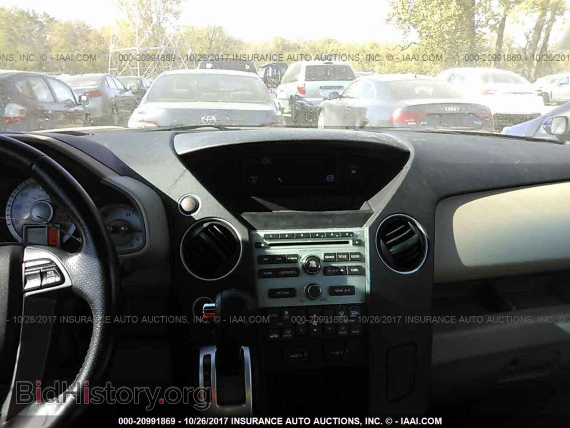 2011 Honda Pilot - VIN: 5FNYF4H59BB060131 - Photo 5