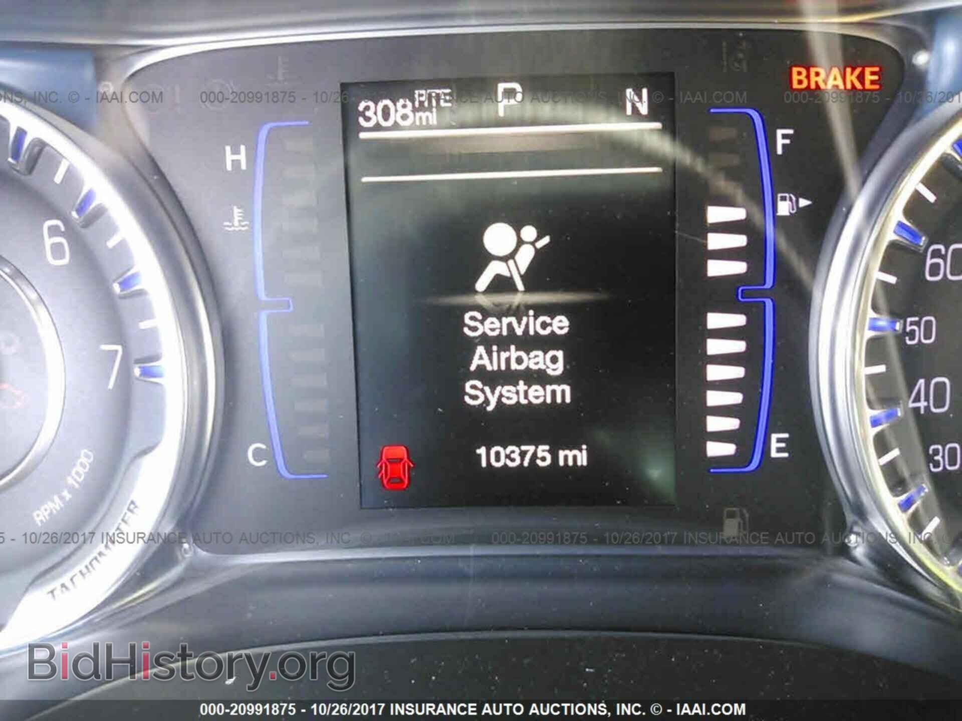 2016 Chrysler 200 - VIN: 1C3CCCAB9GN123643 - Фото 7