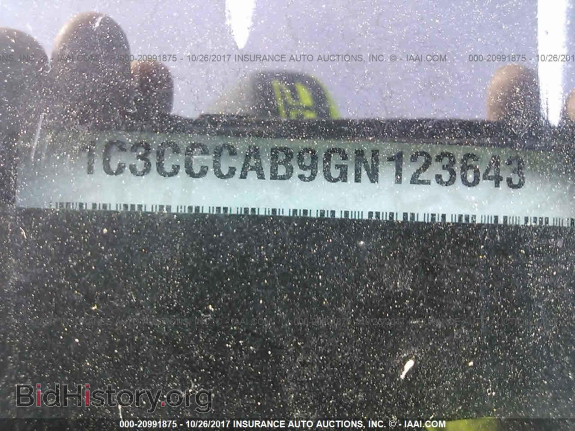 2016 Chrysler 200 - VIN: 1C3CCCAB9GN123643 - Фото 9