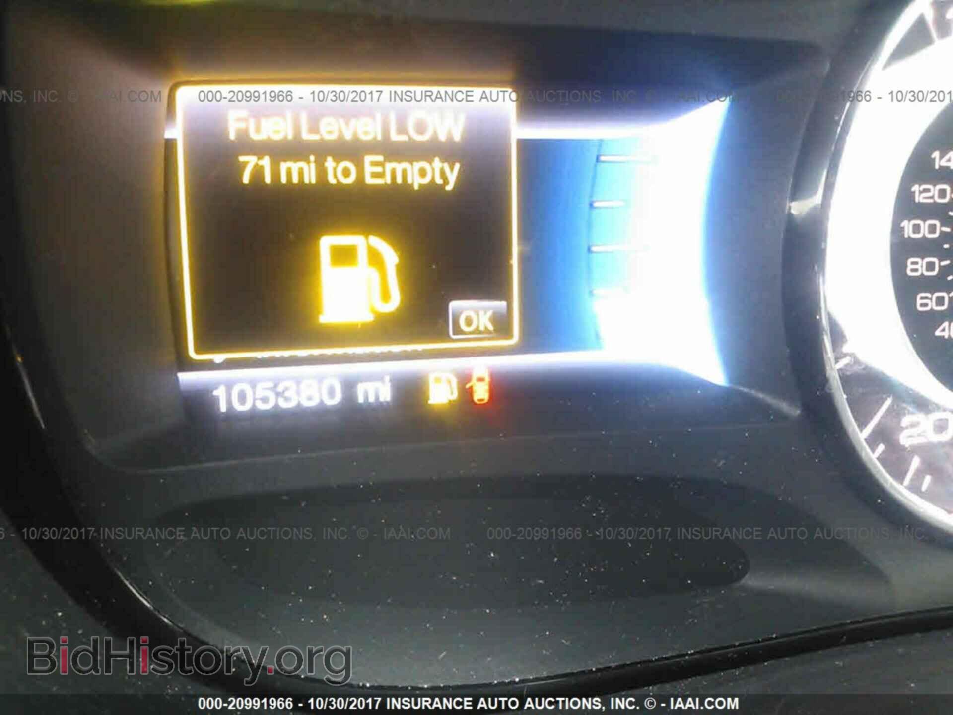 2013 Ford Edge - VIN: 2FMDK3KC7DBC50839 - Фото 7