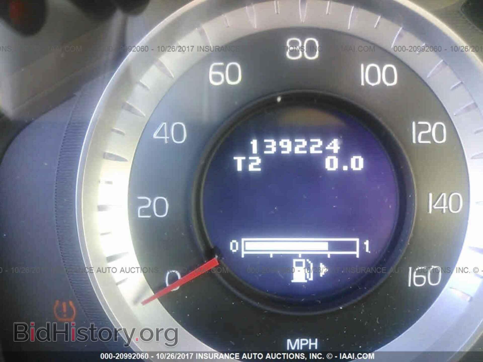 2012 Volvo S60 - VIN: YV1622FSXC2041263 - Фото 7
